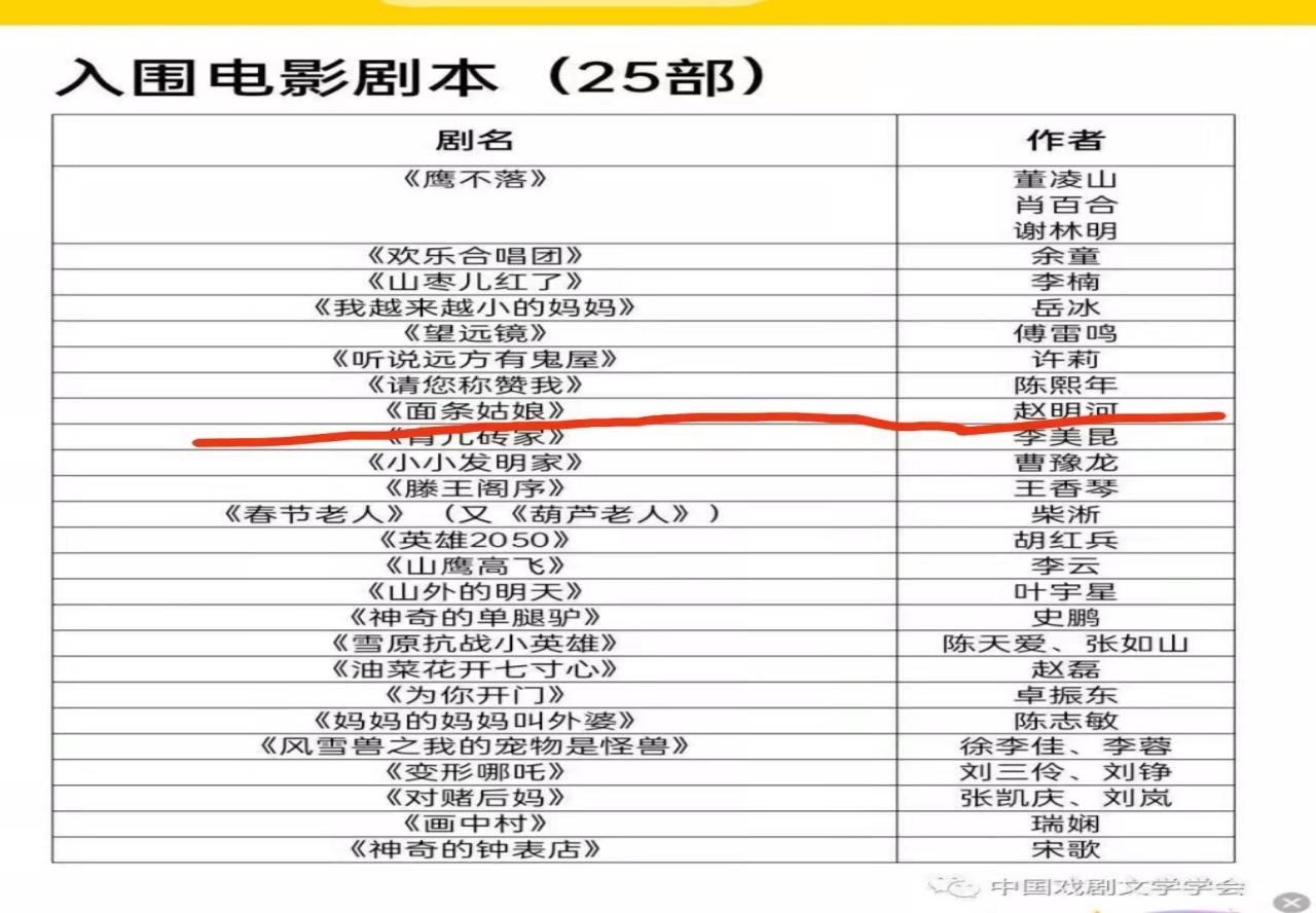 image001.jpg image001.jpg