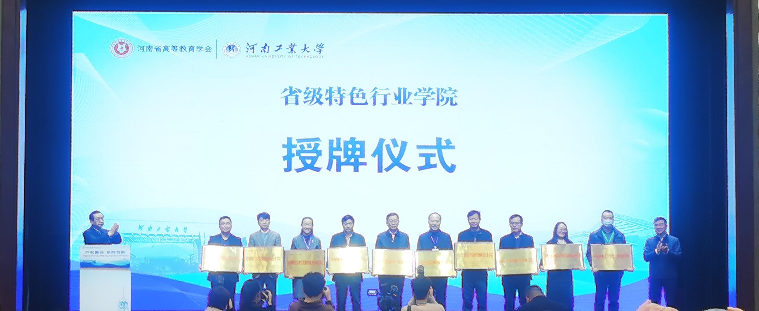 图片1.....jpg 图片1.....jpg