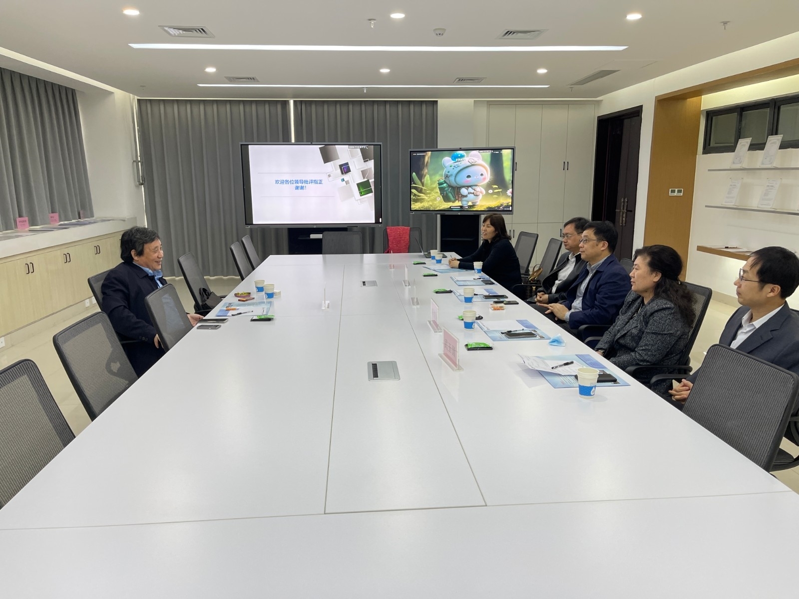 微信图片_20230314161344.jpg 微信图片_20230314161344.jpg