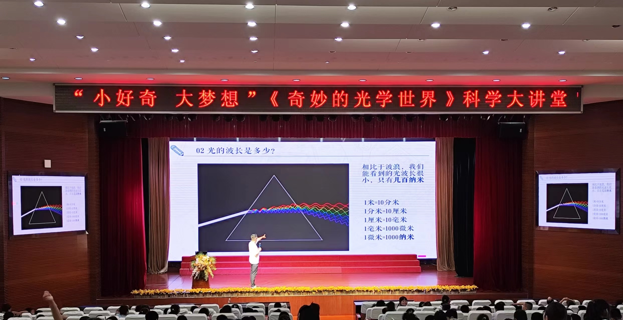 微信图片_20240618171937.jpg 微信图片_20240618171937.jpg