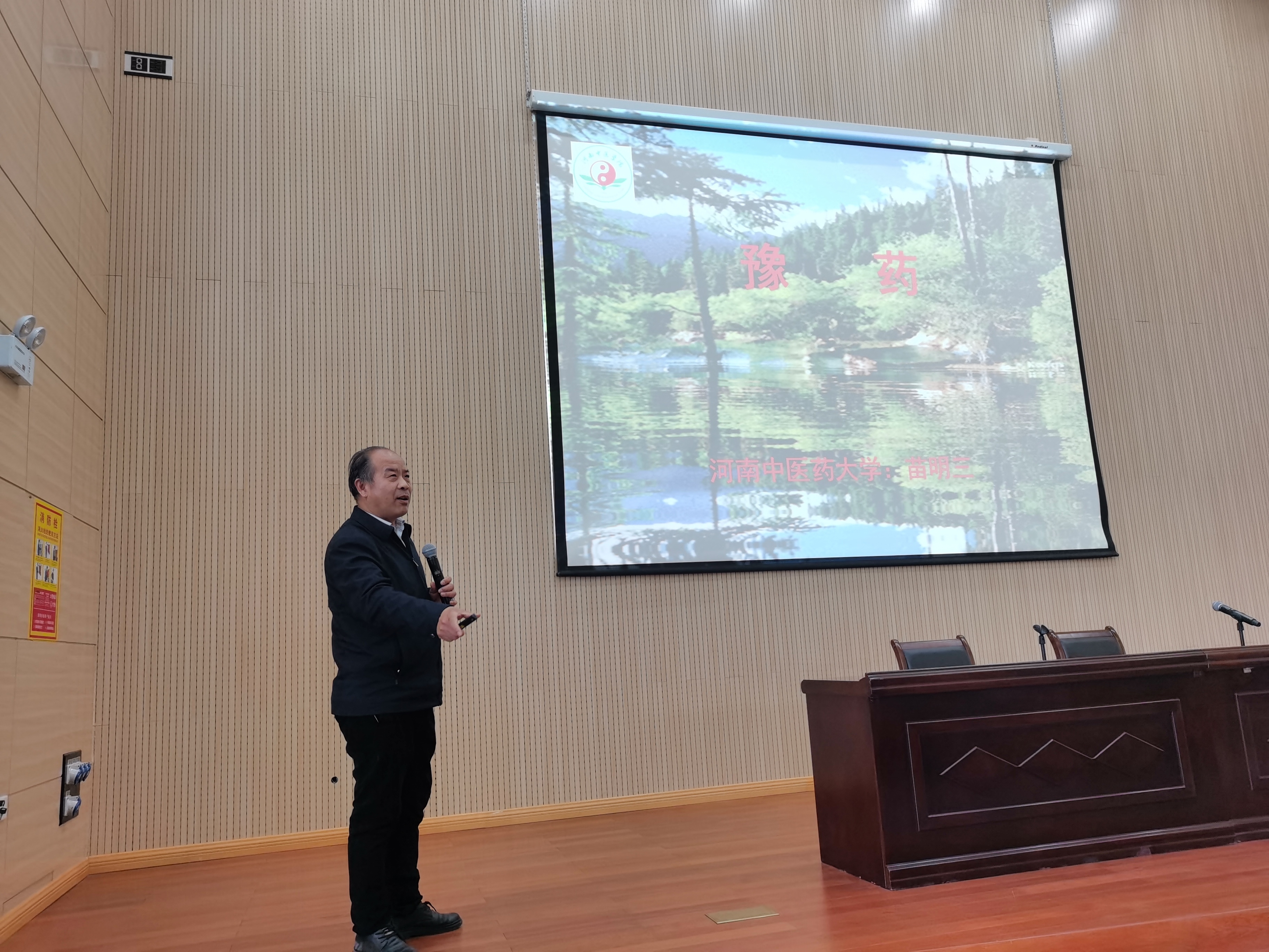 微信图片_20230330102231.jpg 微信图片_20230330102231.jpg