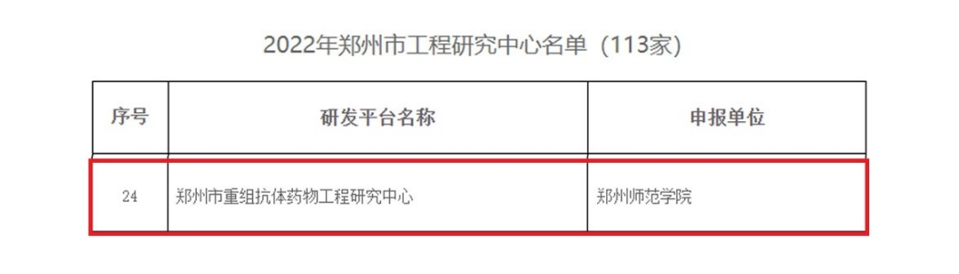 图片6.png 图片6.png