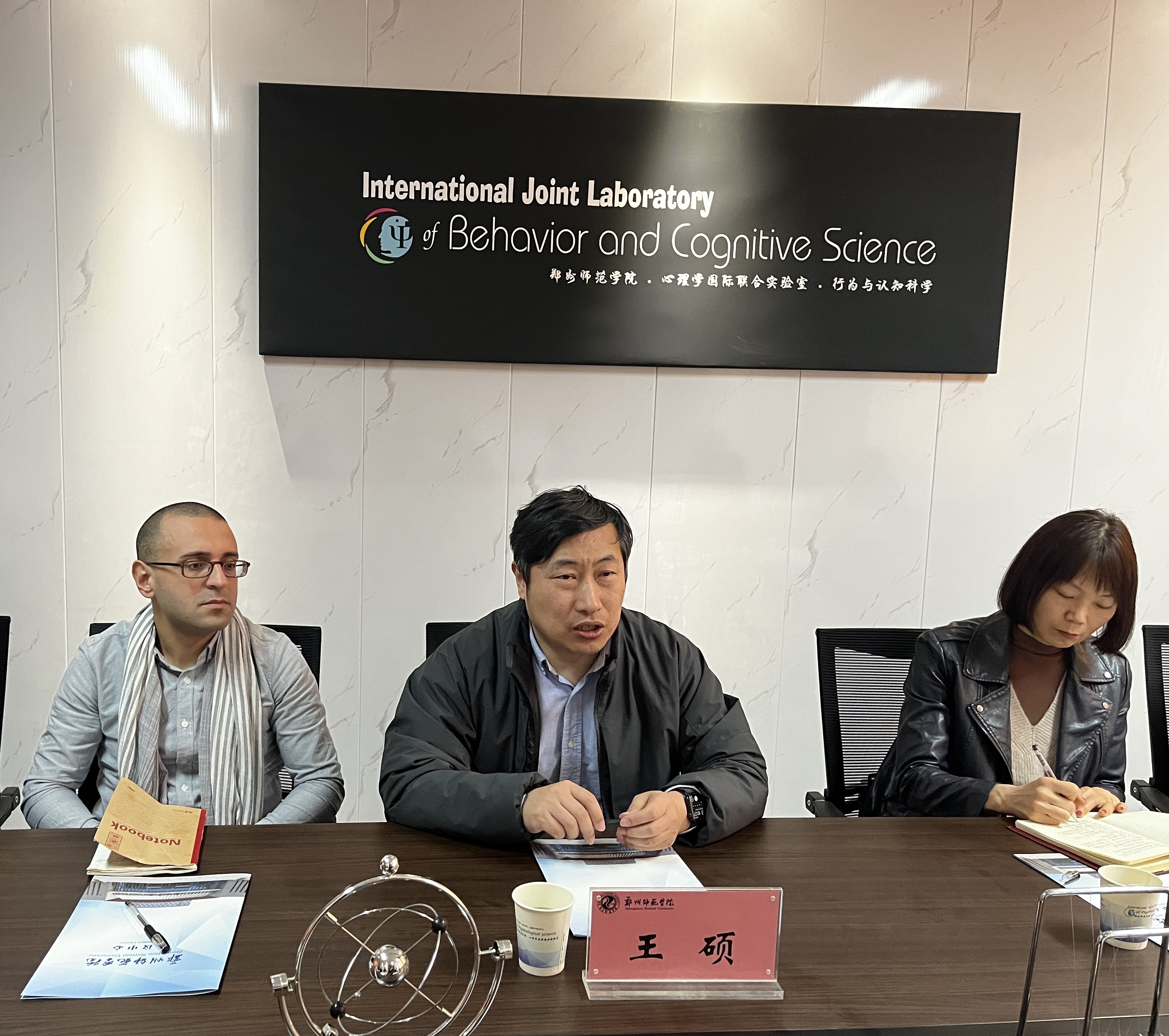 微信图片_20230330172503.jpg 微信图片_20230330172503.jpg