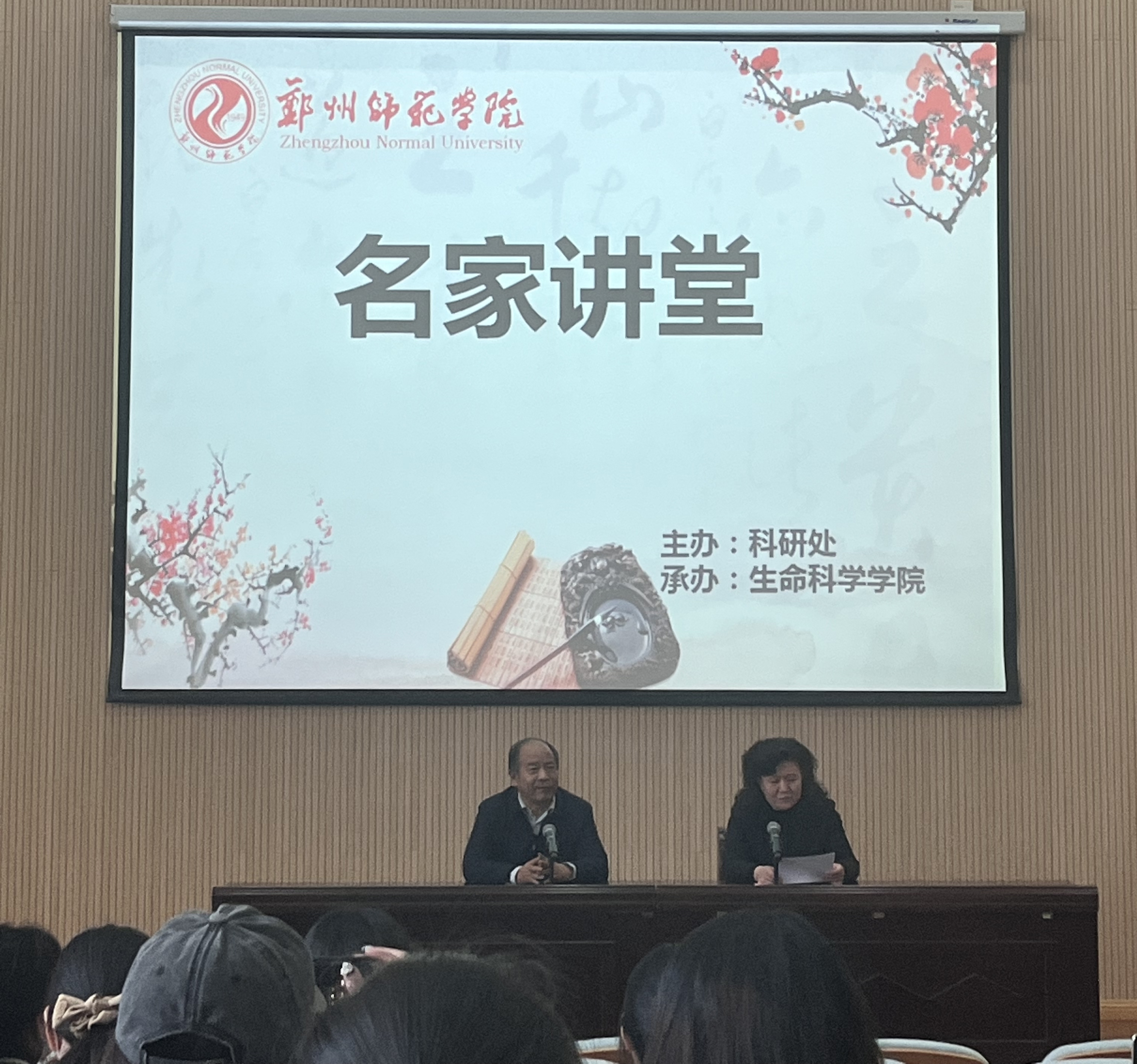 微信图片_20230330102212.jpg 微信图片_20230330102212.jpg