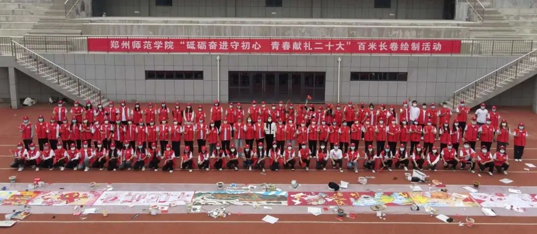 微信图片_20221015092016.jpg 微信图片_20221015092016.jpg