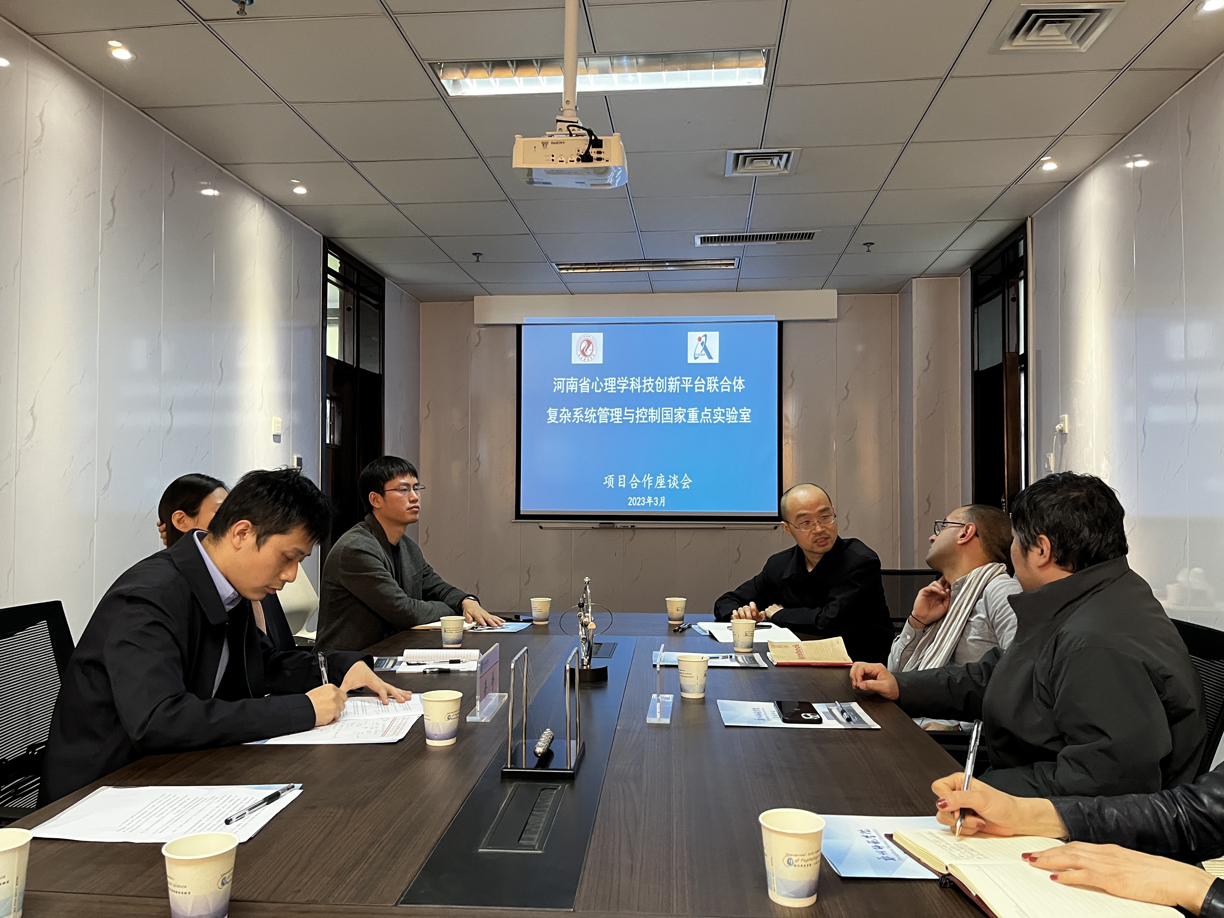 微信图片_20230330172459.jpg 微信图片_20230330172459.jpg