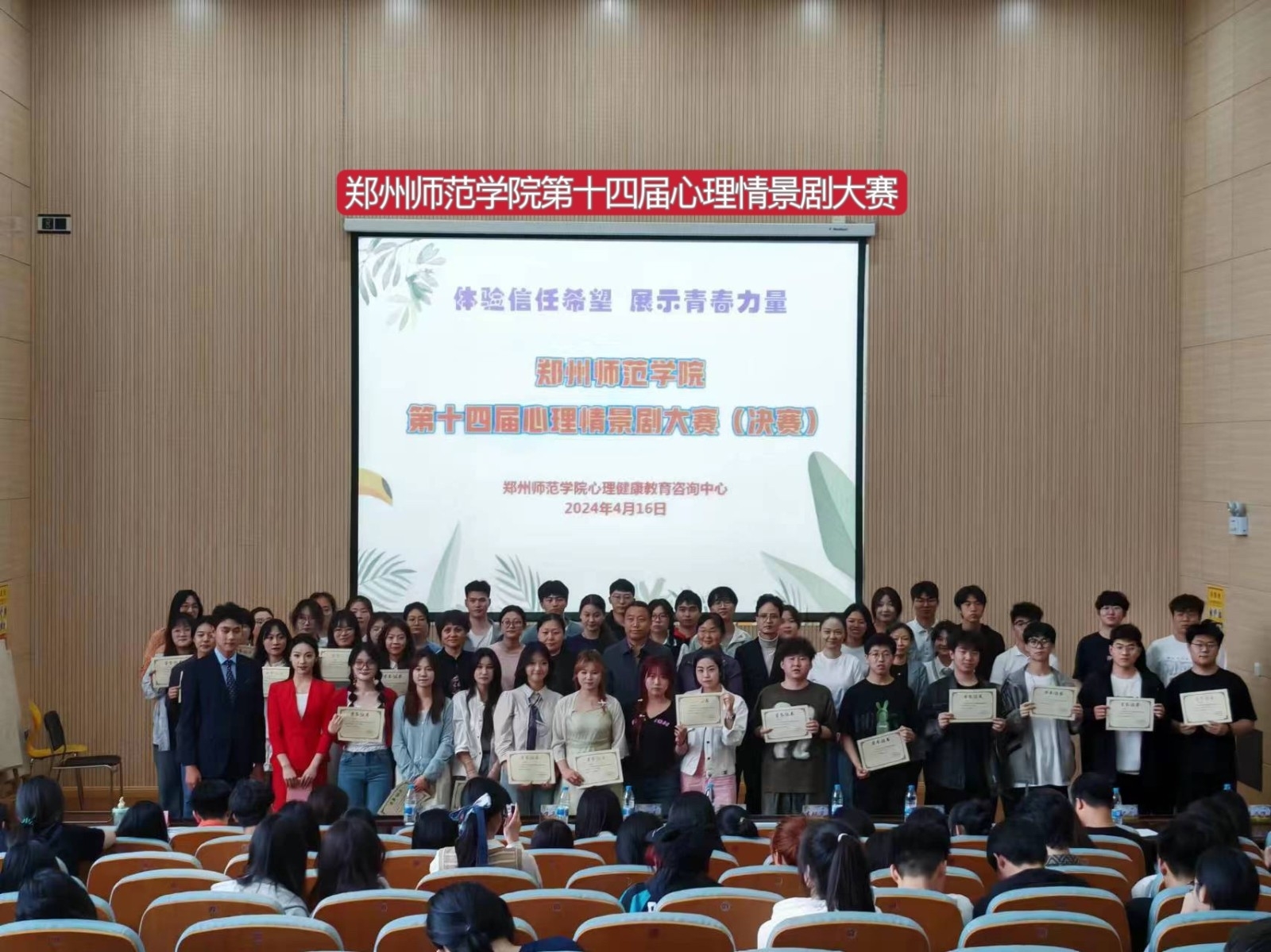 01e57f707858785a60071926efcac29.jpg 01e57f707858785a60071926efcac29.jpg