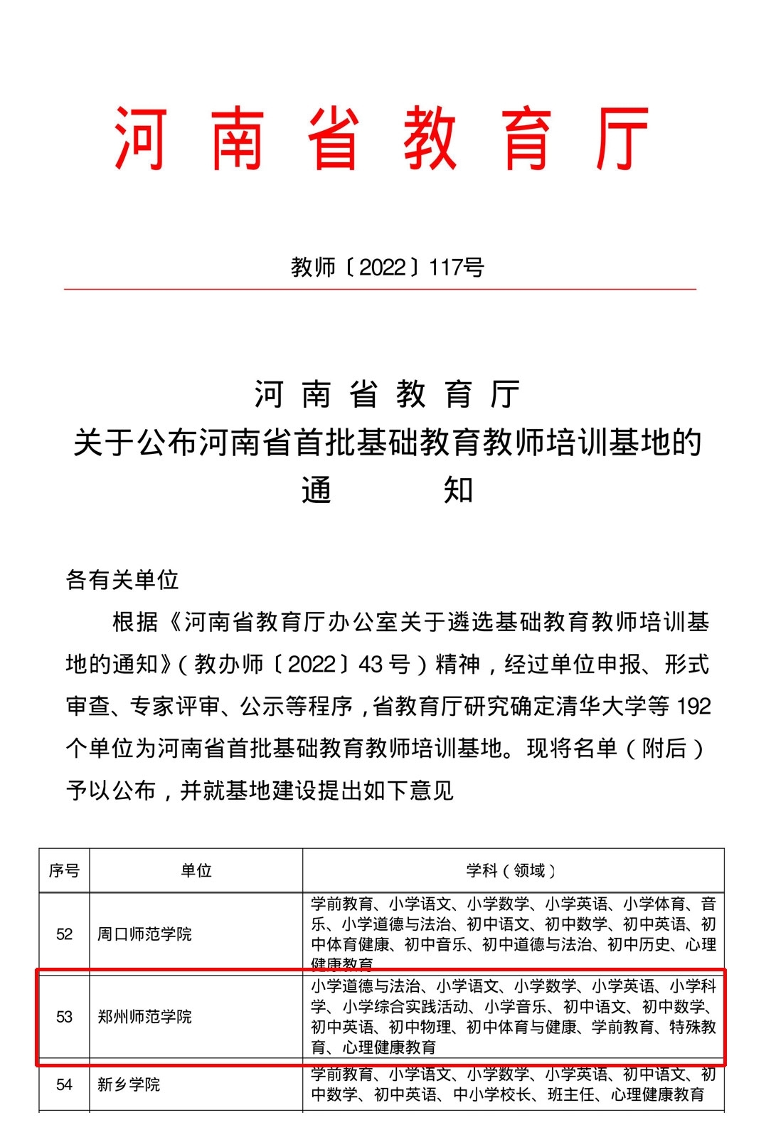 cbbaad45f7b767425996e45353d9c1c.jpg cbbaad45f7b767425996e45353d9c1c.jpg