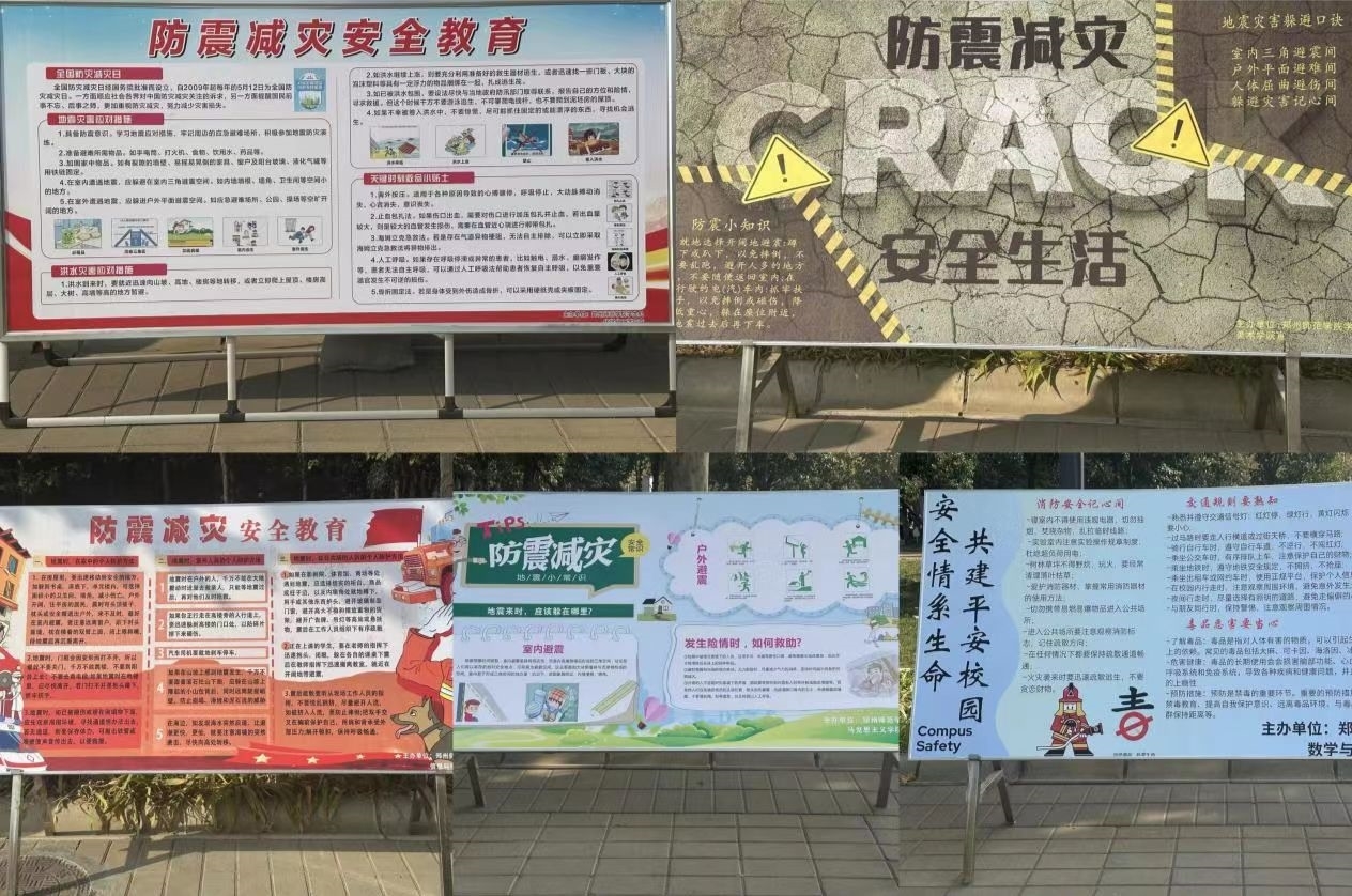 图片2.2.jpg 图片2.2.jpg