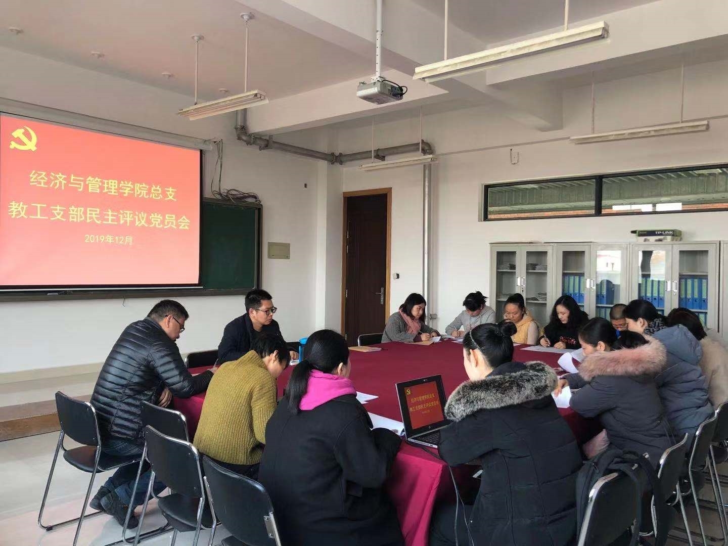 微信图片_20191213111511.jpg 微信图片_20191213111511.jpg