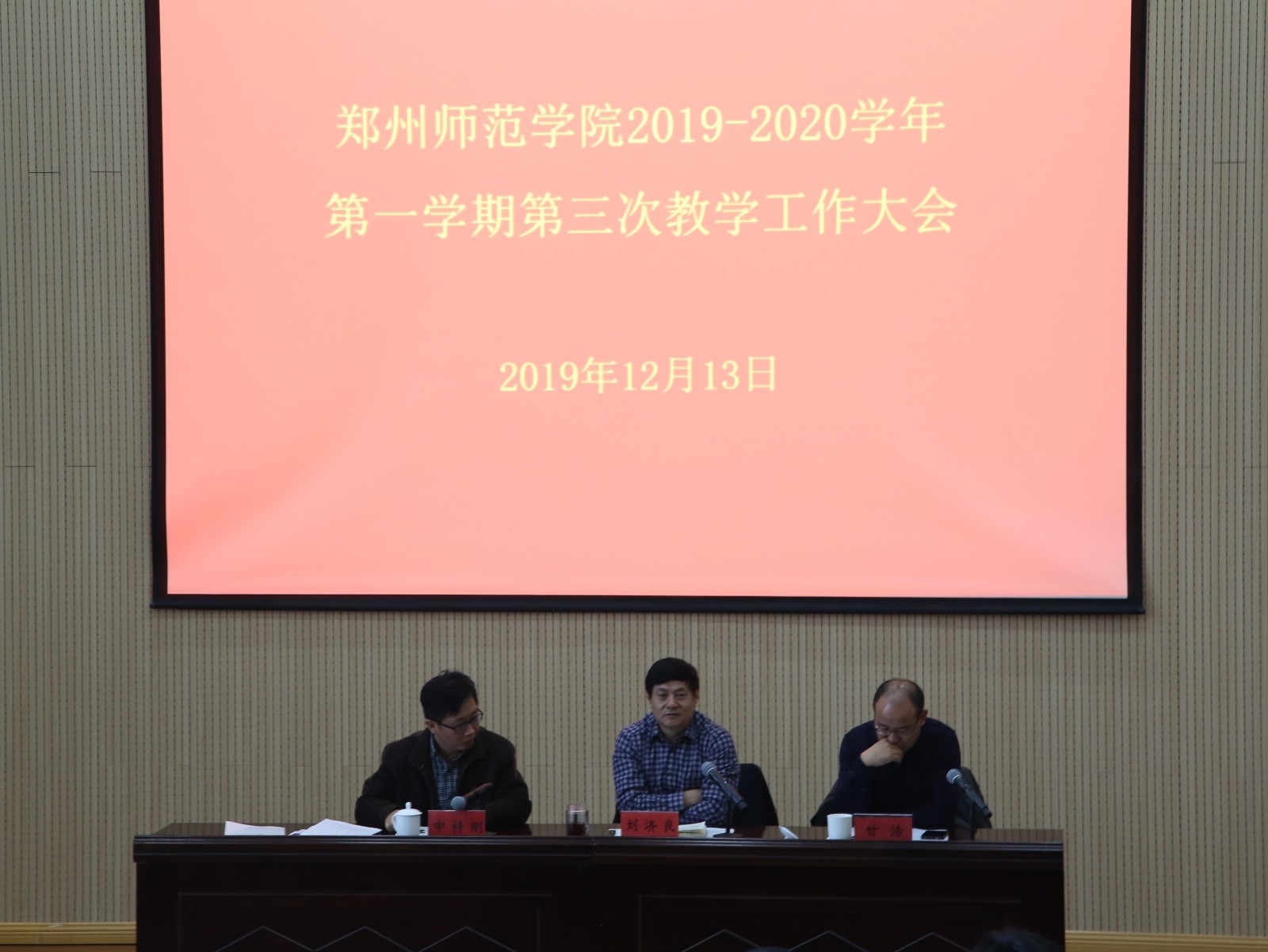 GP0A9362.JPG GP0A9362.JPG