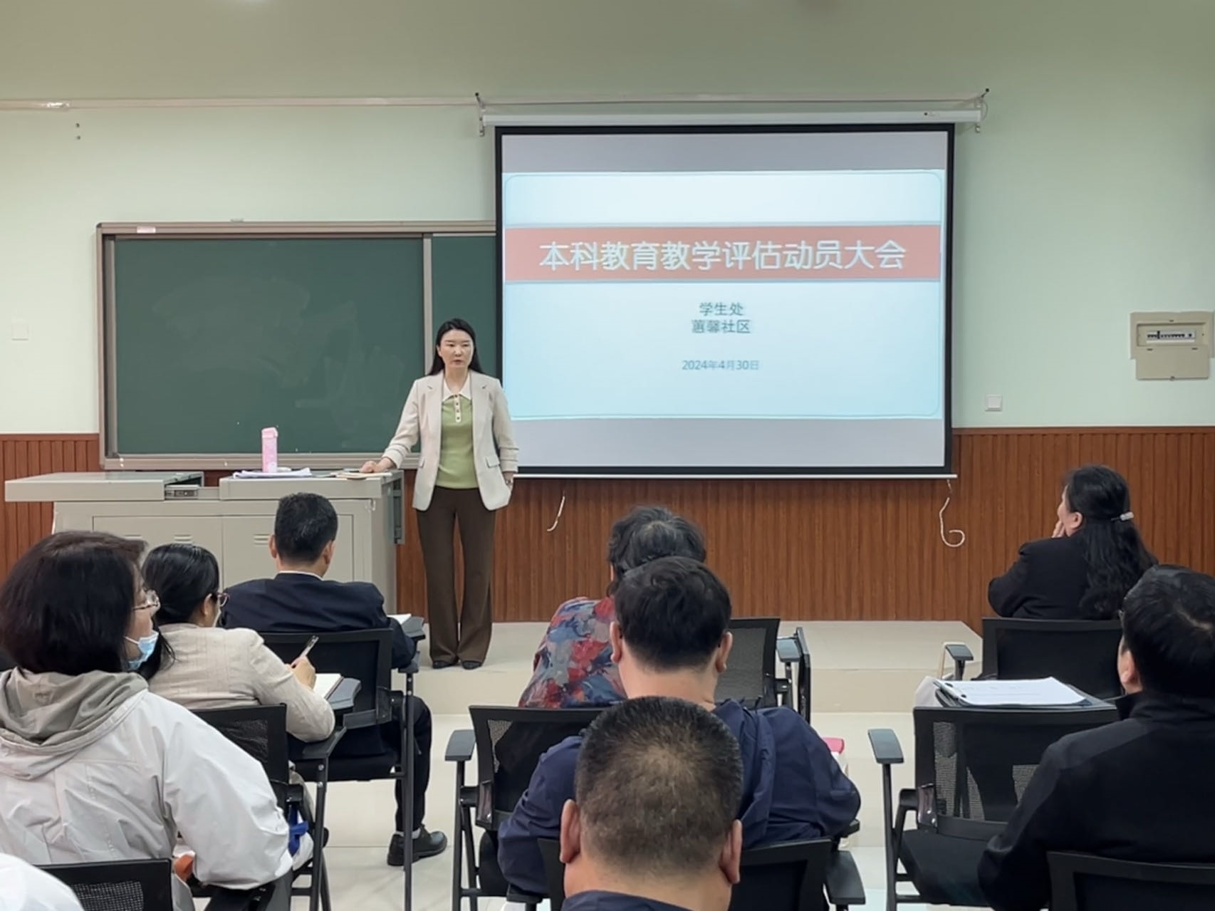 微信图片_20240430153509.jpg 微信图片_20240430153509.jpg