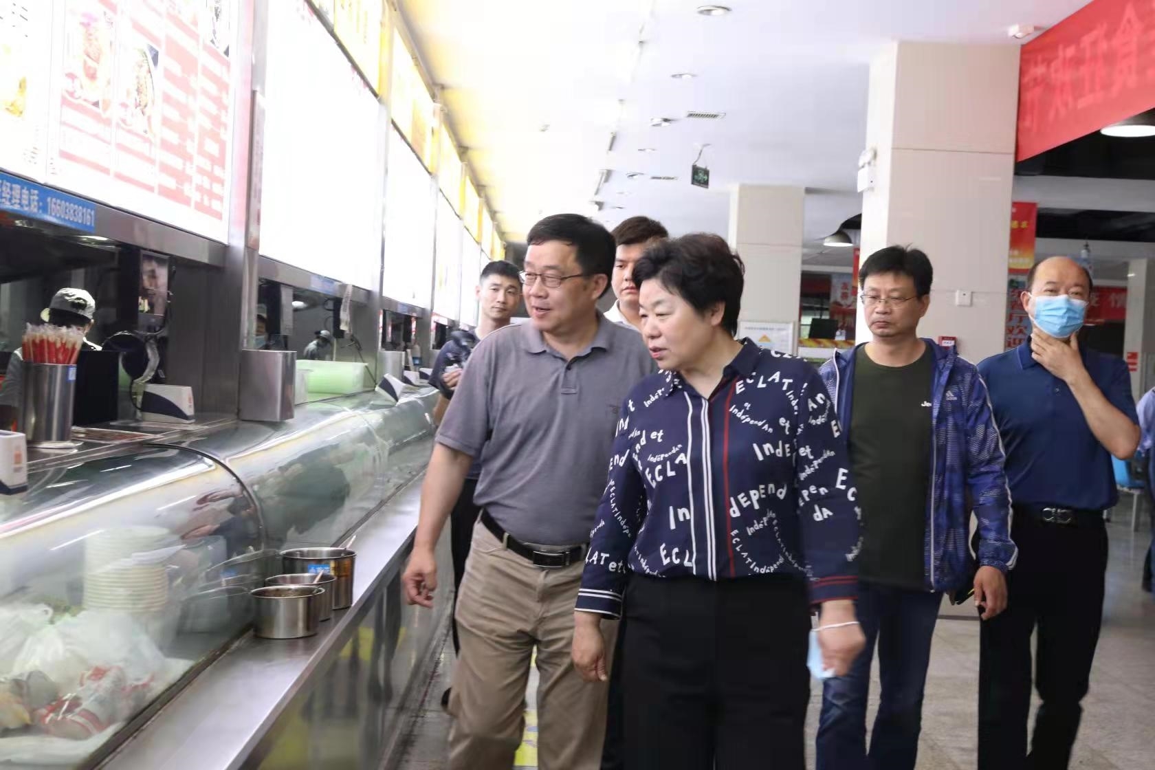 微信图片_20230531153032.jpg 微信图片_20230531153032.jpg