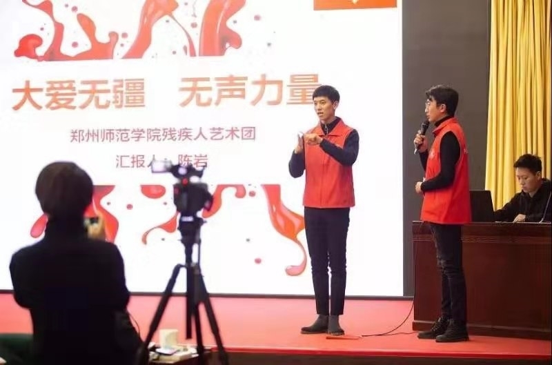 微信图片_20191205145433.jpg 微信图片_20191205145433.jpg