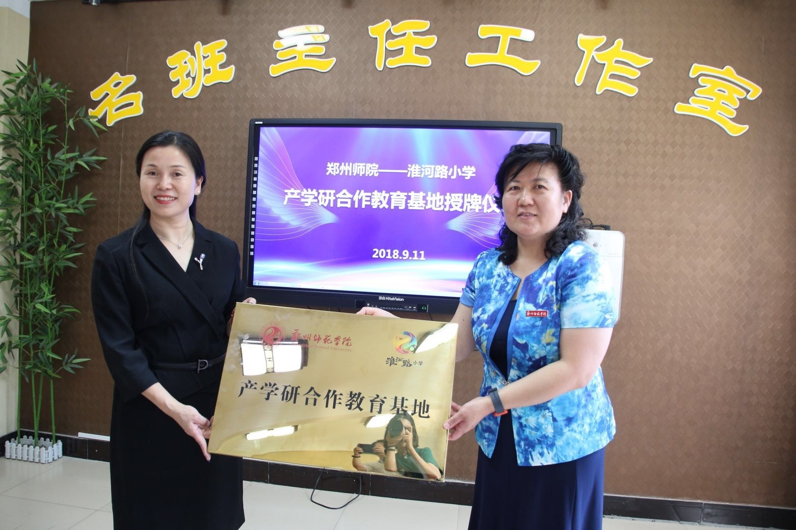 18675065847169739.jpg 18675065847169739.jpg