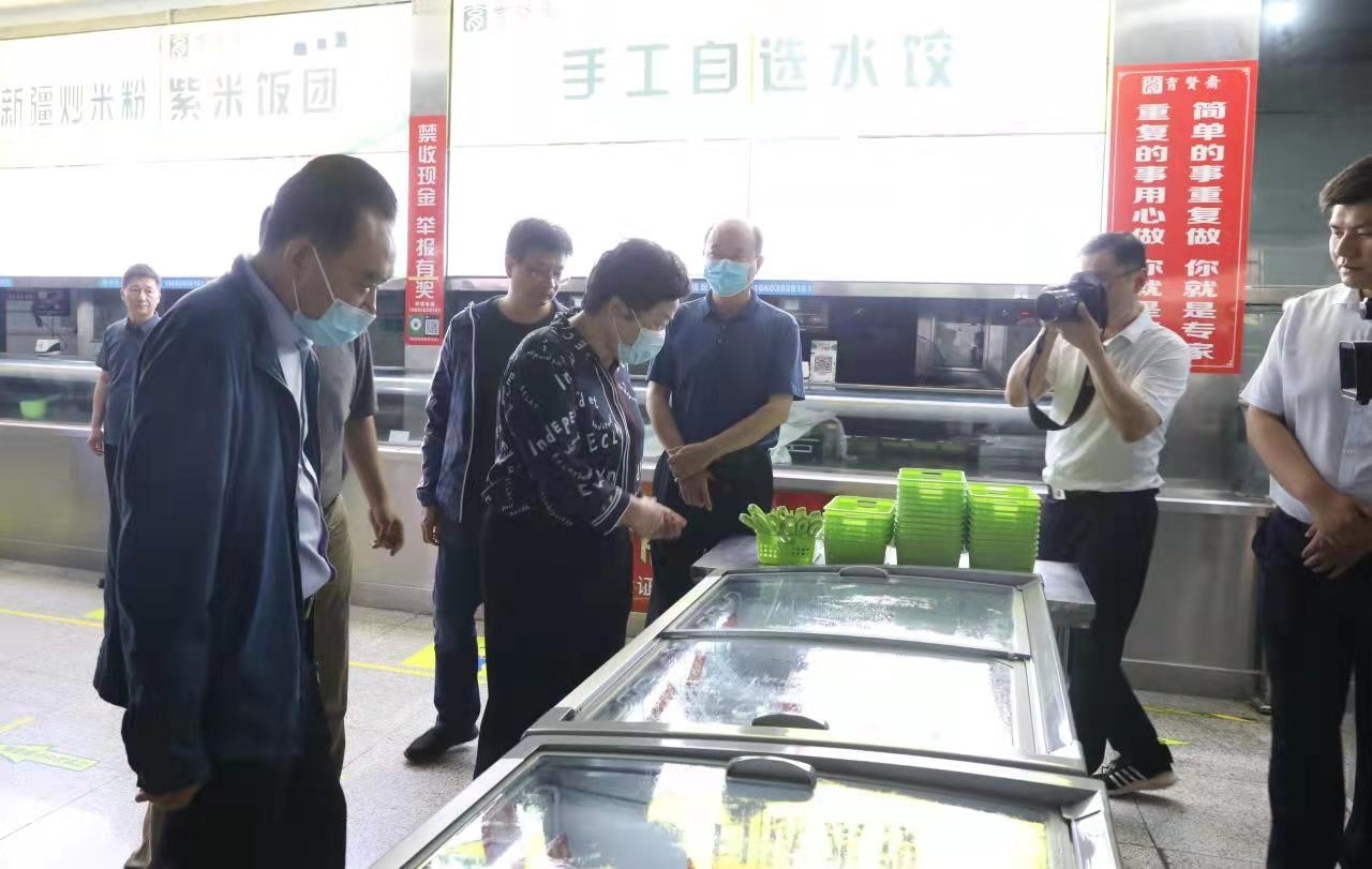 微信图片_20230531153022.jpg 微信图片_20230531153022.jpg