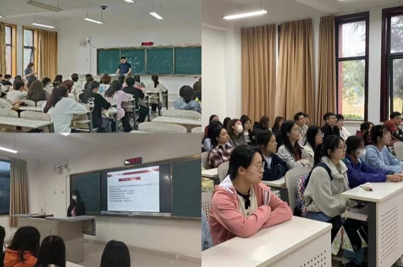 图片3.3.jpg 图片3.3.jpg