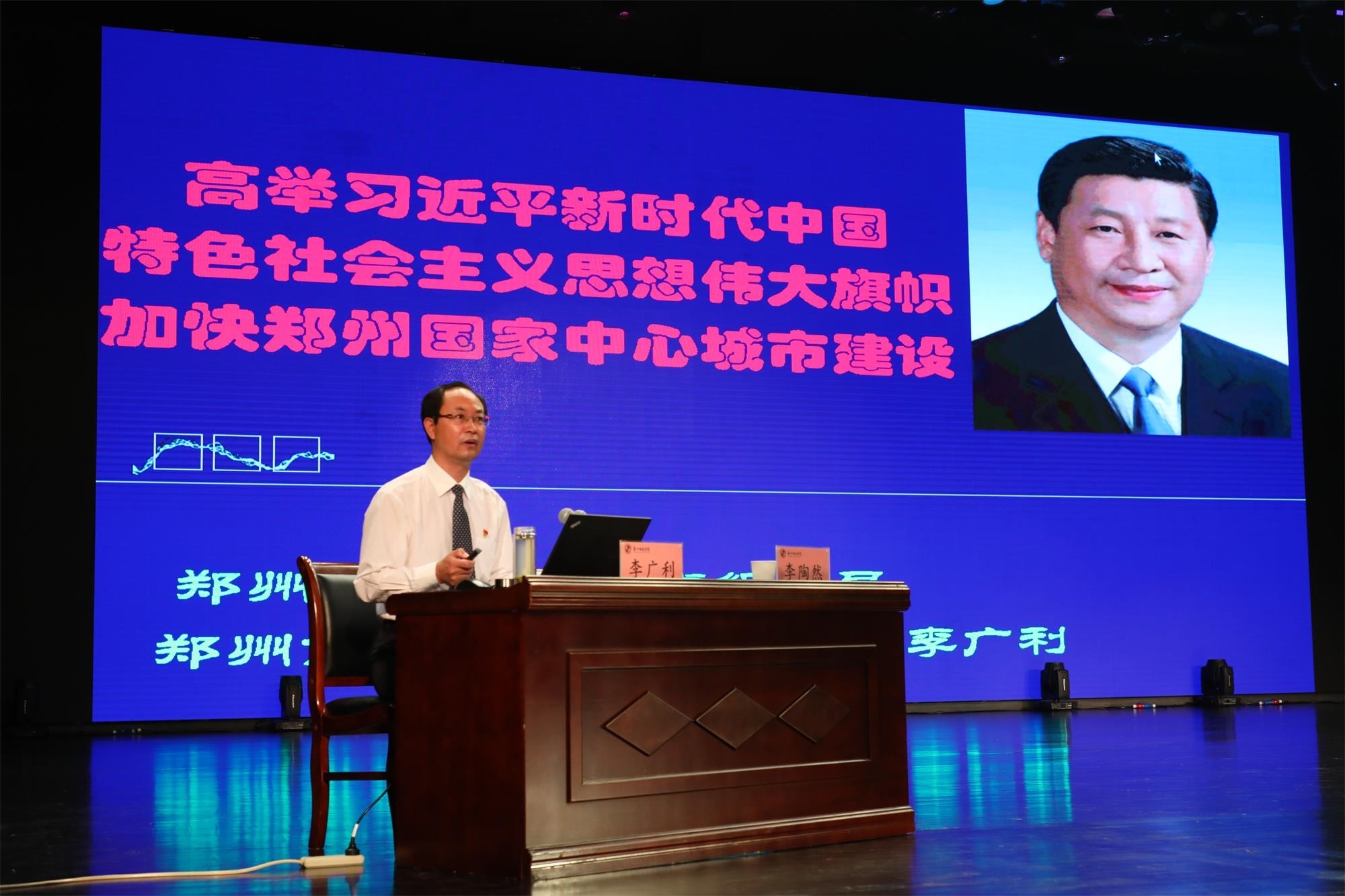 6N3A8467.JPG 6N3A8467.JPG