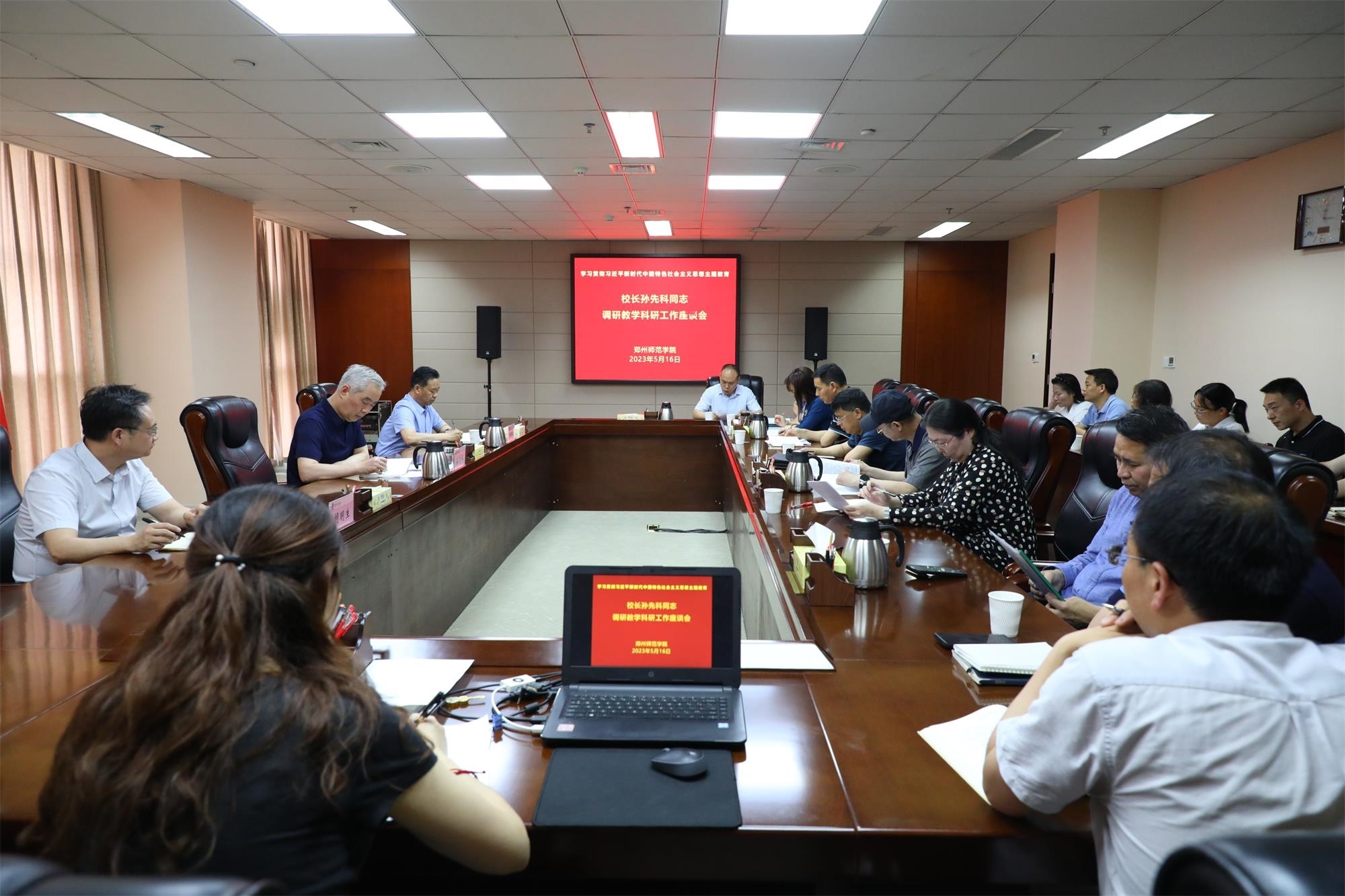 6N3A7765.JPG 6N3A7765.JPG