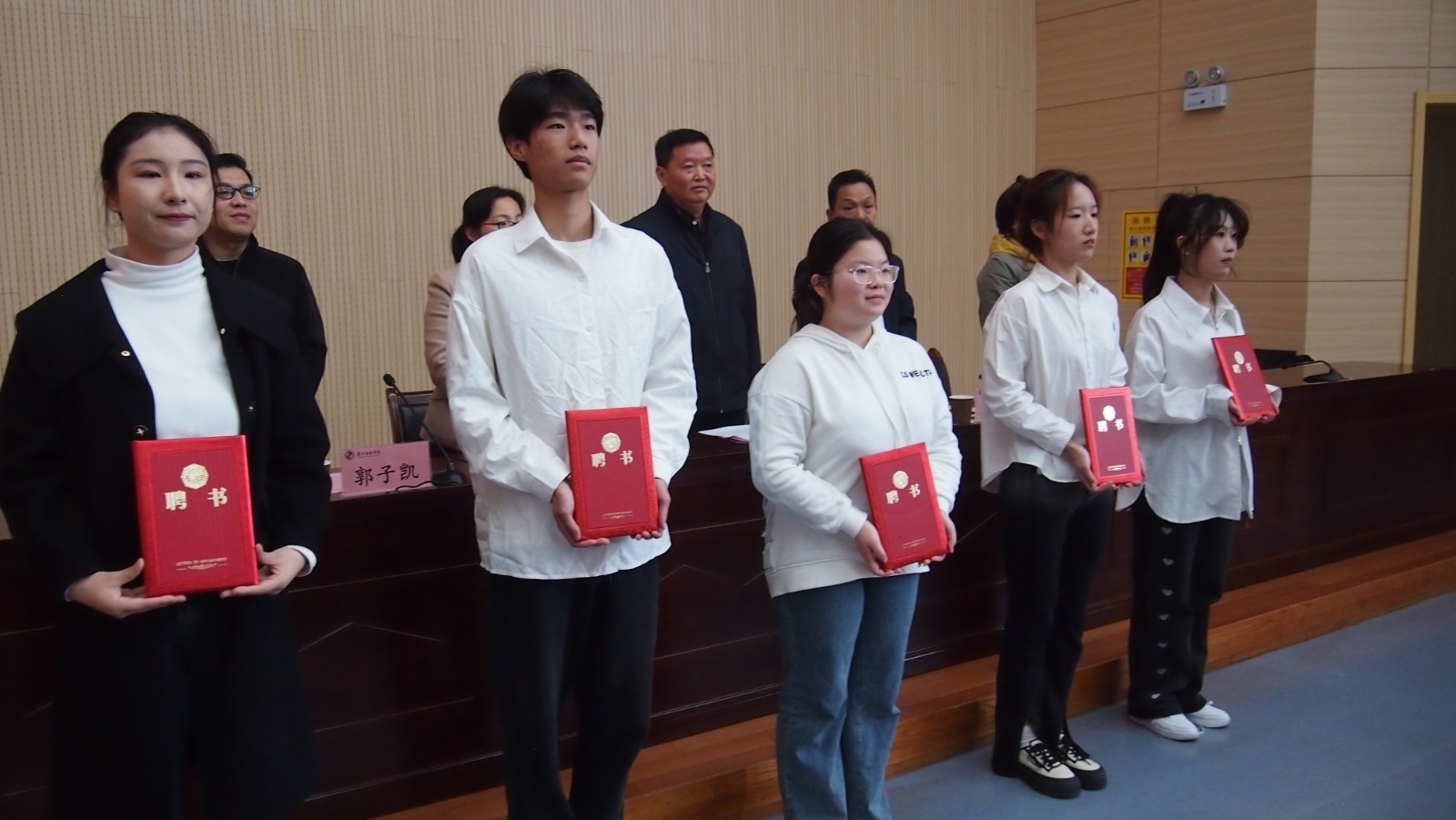 微信图片_20231109090609.jpg 微信图片_20231109090609.jpg