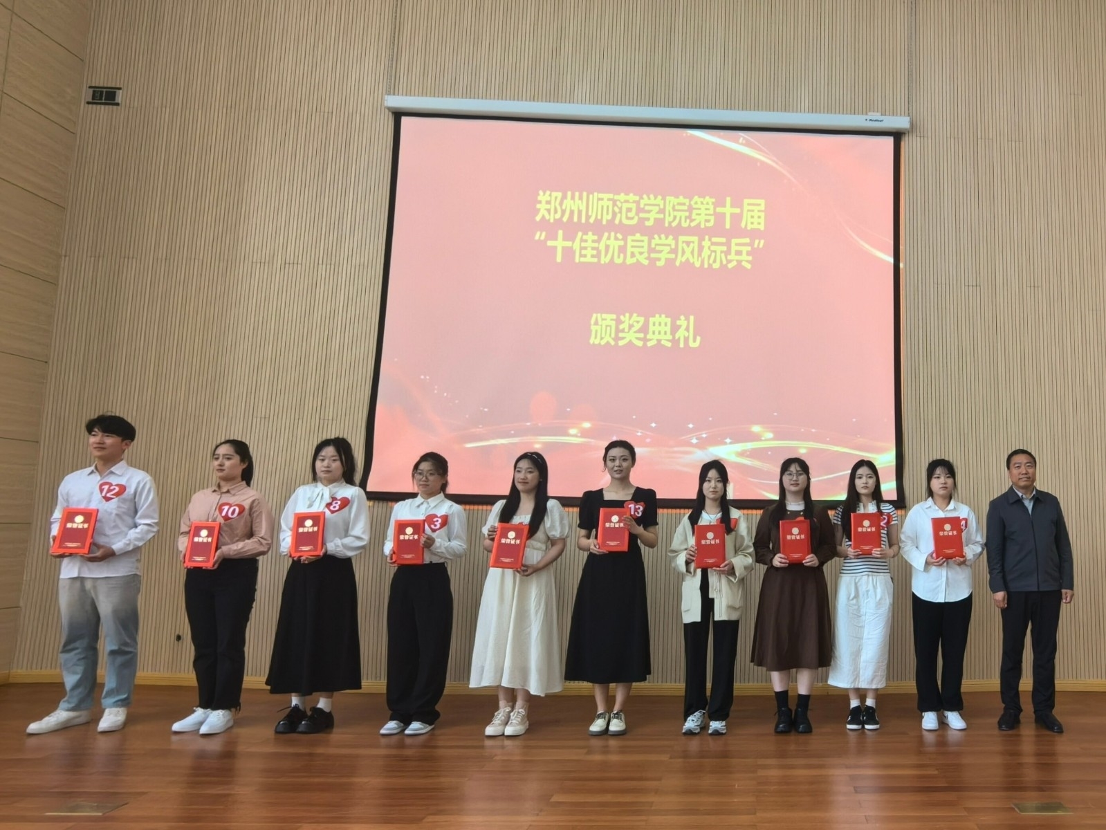 7_proc.jpg 7_proc.jpg