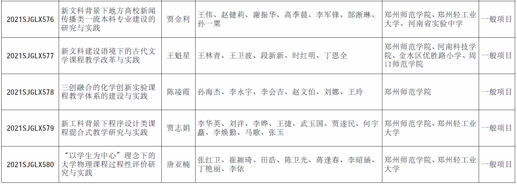 图片 9.png 图片 9.png