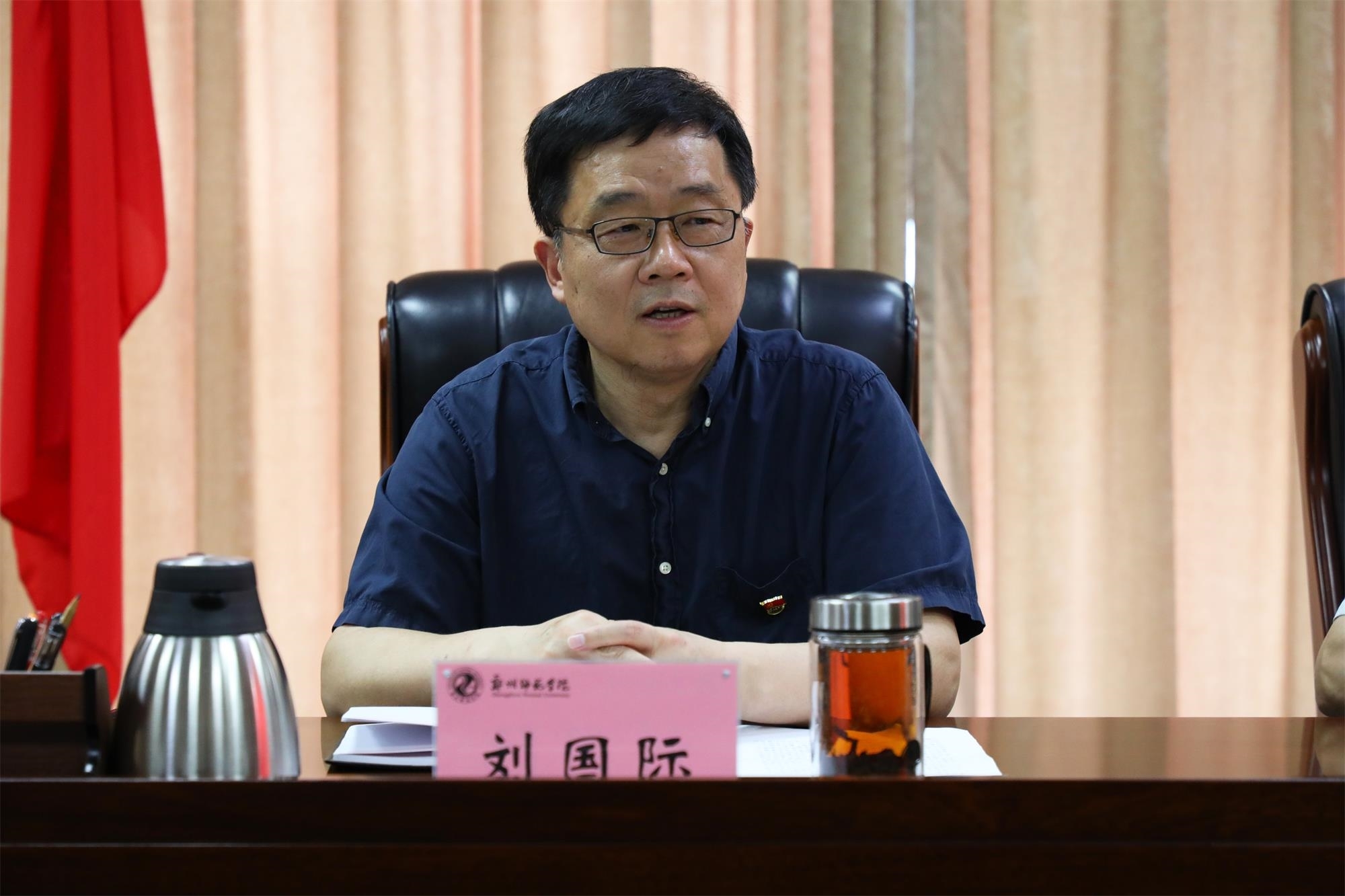 6N3A7743.JPG 6N3A7743.JPG