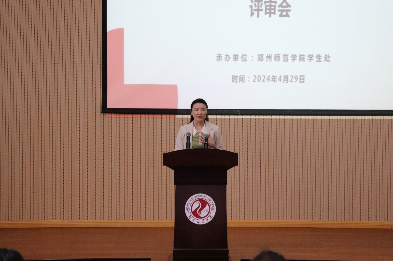 5_proc.jpg 5_proc.jpg