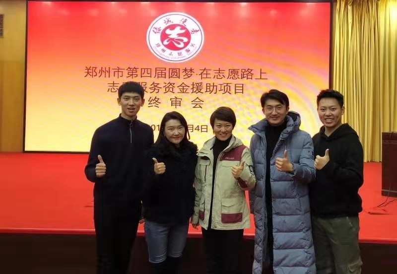 微信图片_20191205145439.jpg 微信图片_20191205145439.jpg