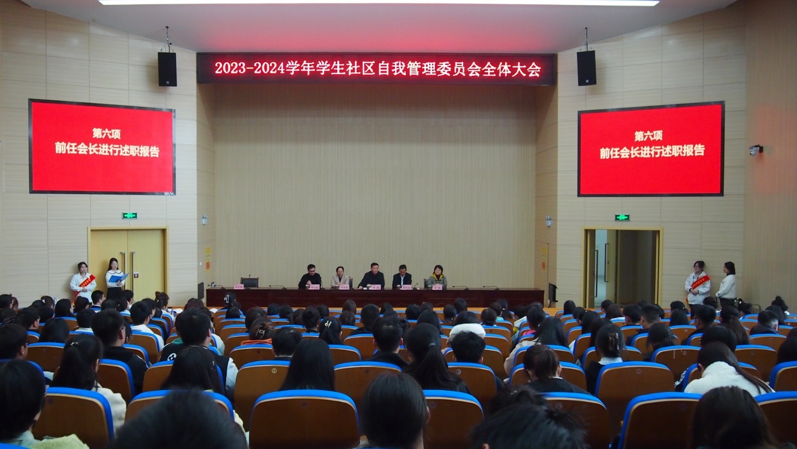 微信图片_20231109090602.jpg 微信图片_20231109090602.jpg