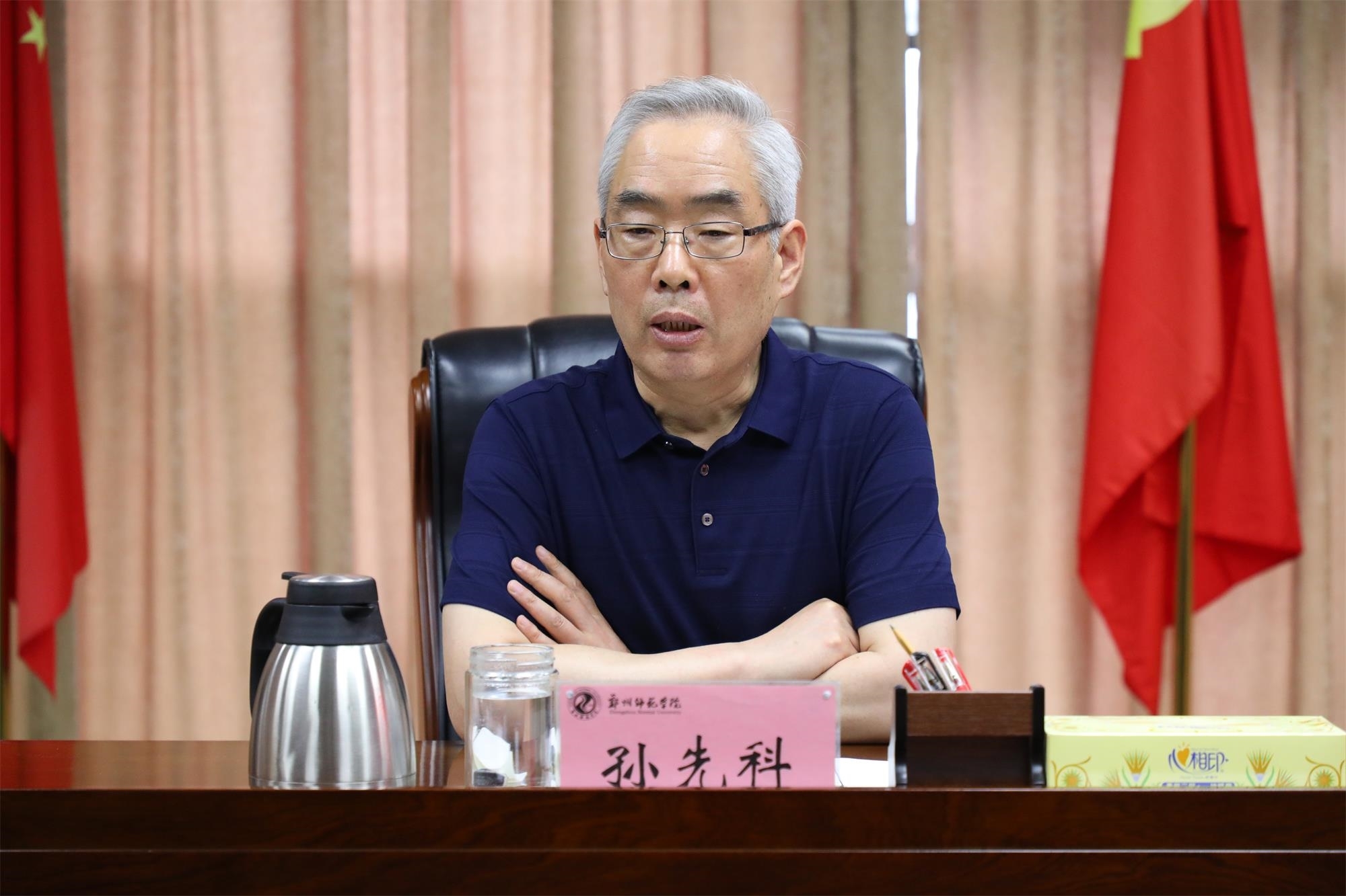 6N3A7871.JPG 6N3A7871.JPG