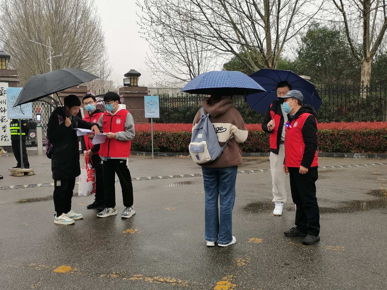 微信图片_20220418094731(1).jpg 微信图片_20220418094731(1).jpg