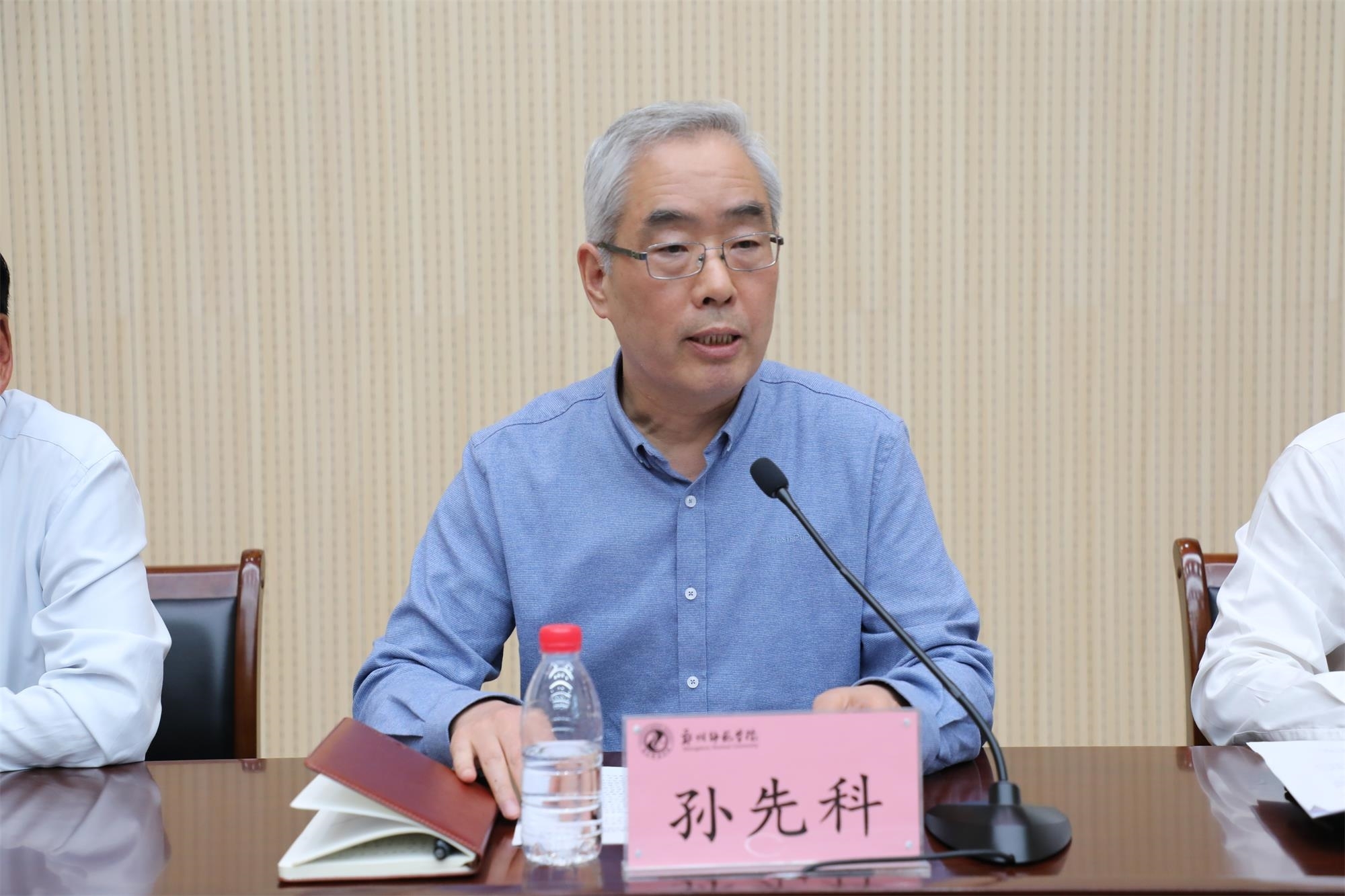 6N3A0321.JPG 6N3A0321.JPG