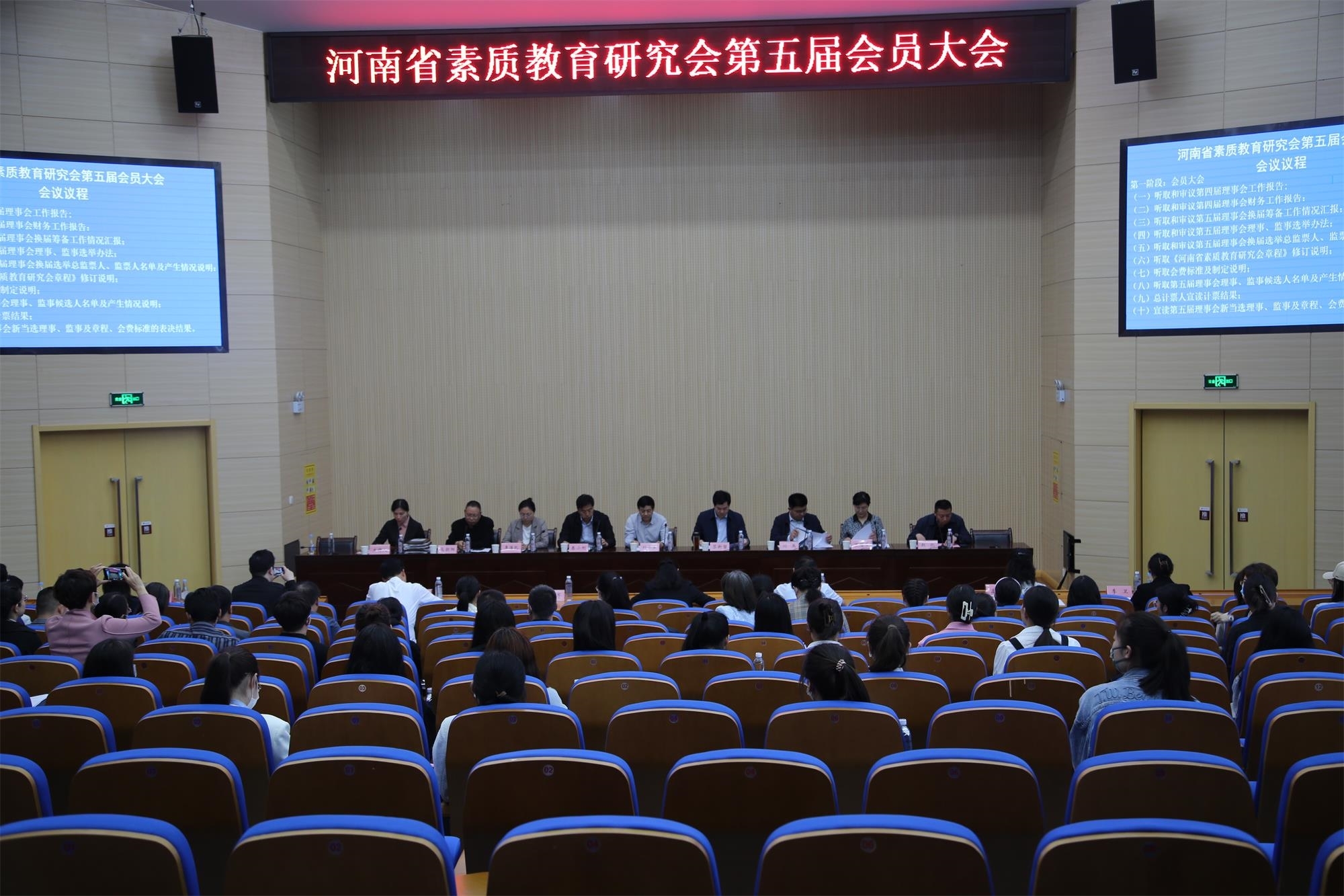 GP0A2485.JPG GP0A2485.JPG