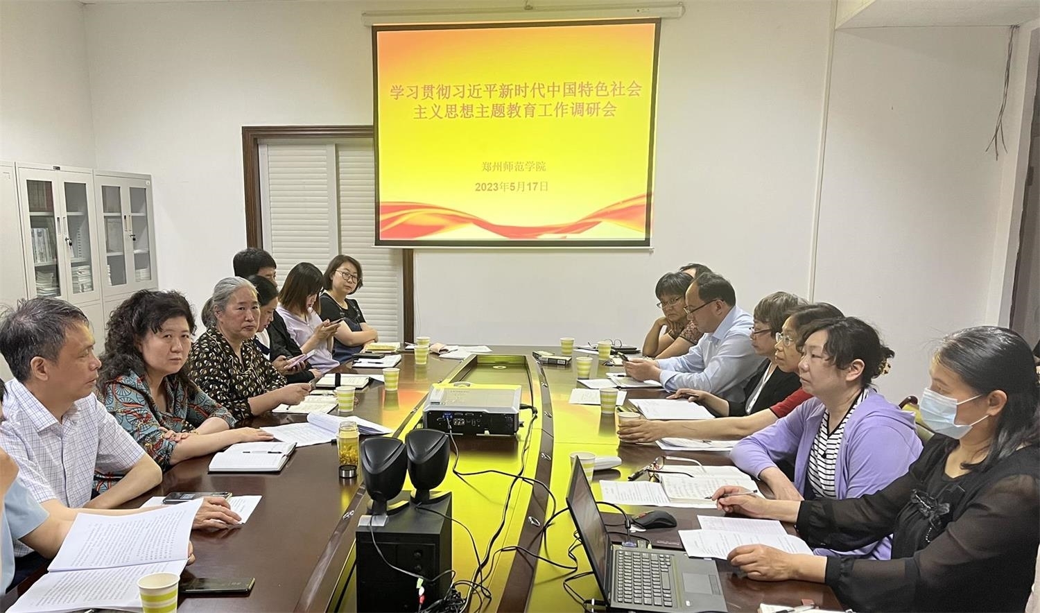 调研1_看图王.jpg 调研1_看图王.jpg