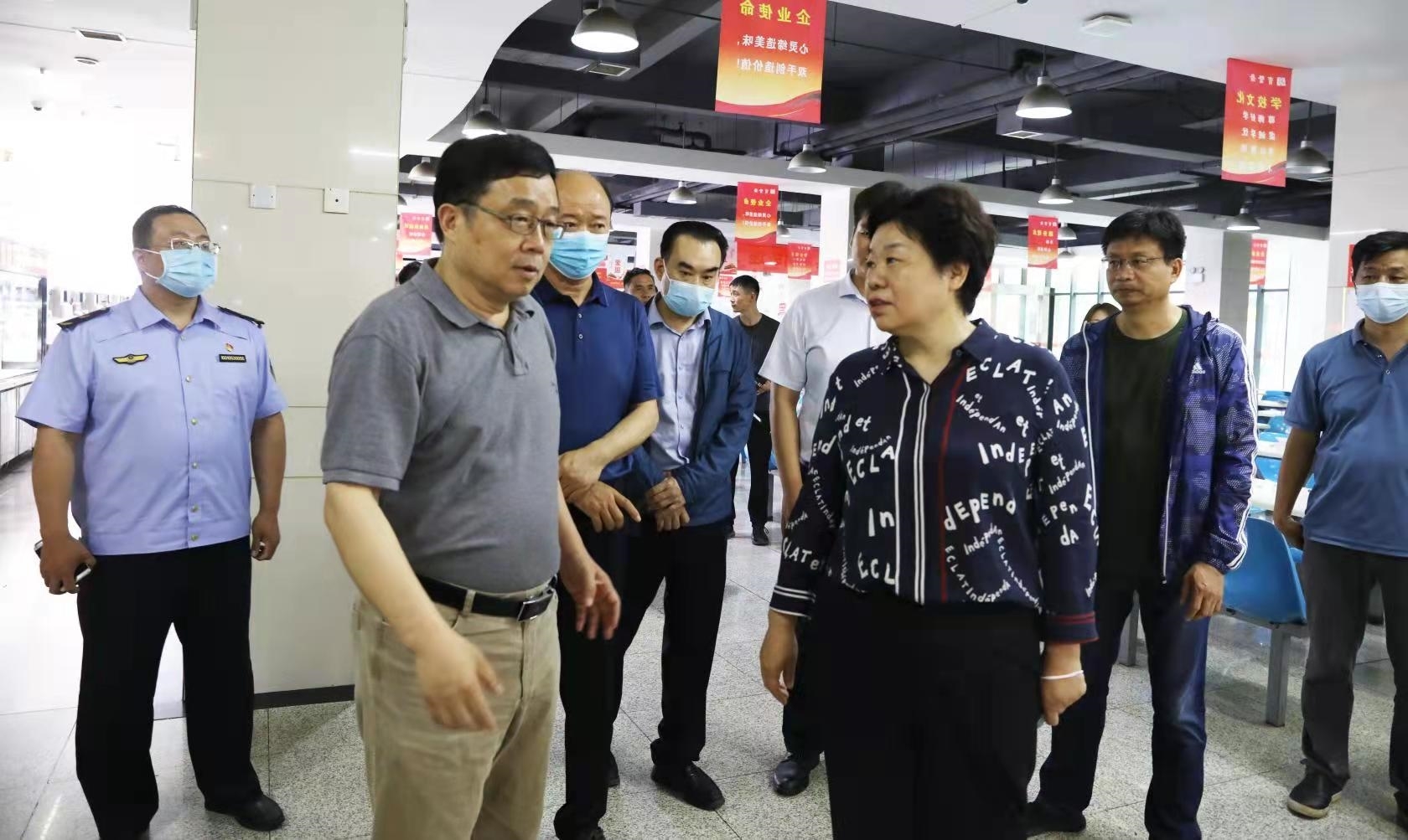 微信图片_20230531153039.jpg 微信图片_20230531153039.jpg