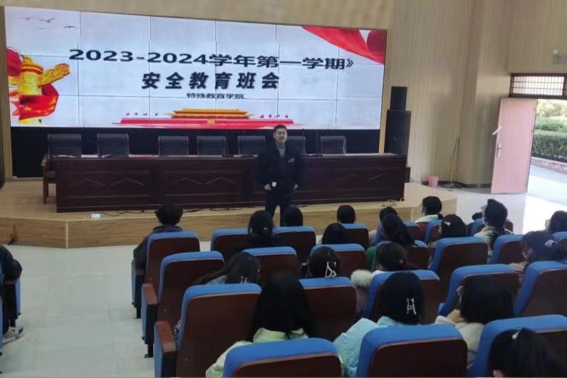 图片3.2.jpg 图片3.2.jpg