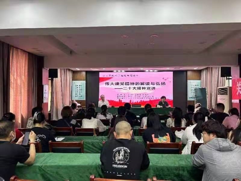 微信图片_20230519122927.jpg 微信图片_20230519122927.jpg