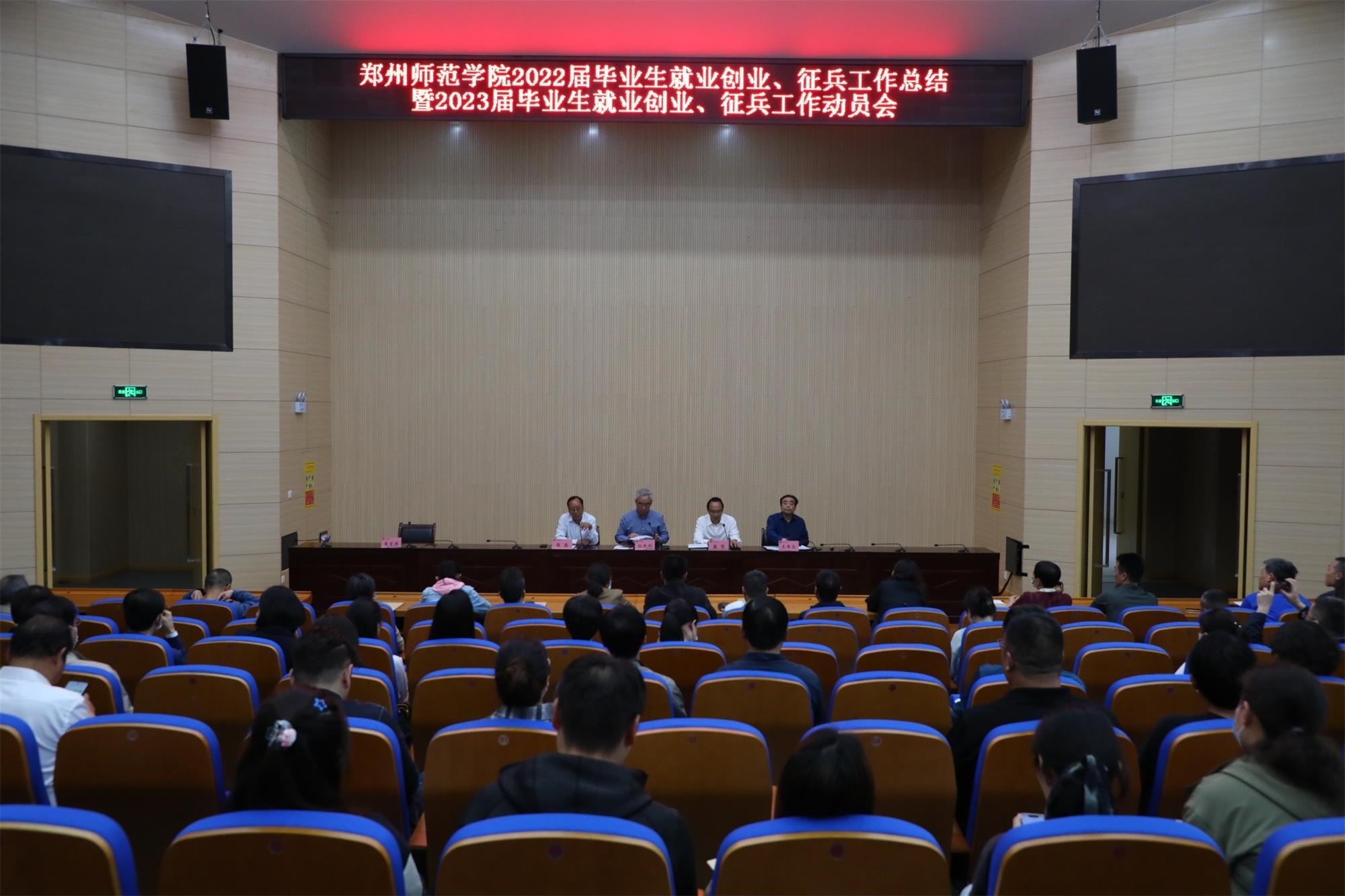 6N3A0202.JPG 6N3A0202.JPG