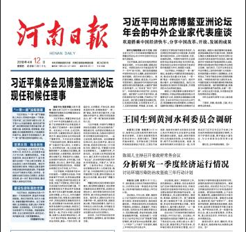 562900105193378954.png 562900105193378954.png