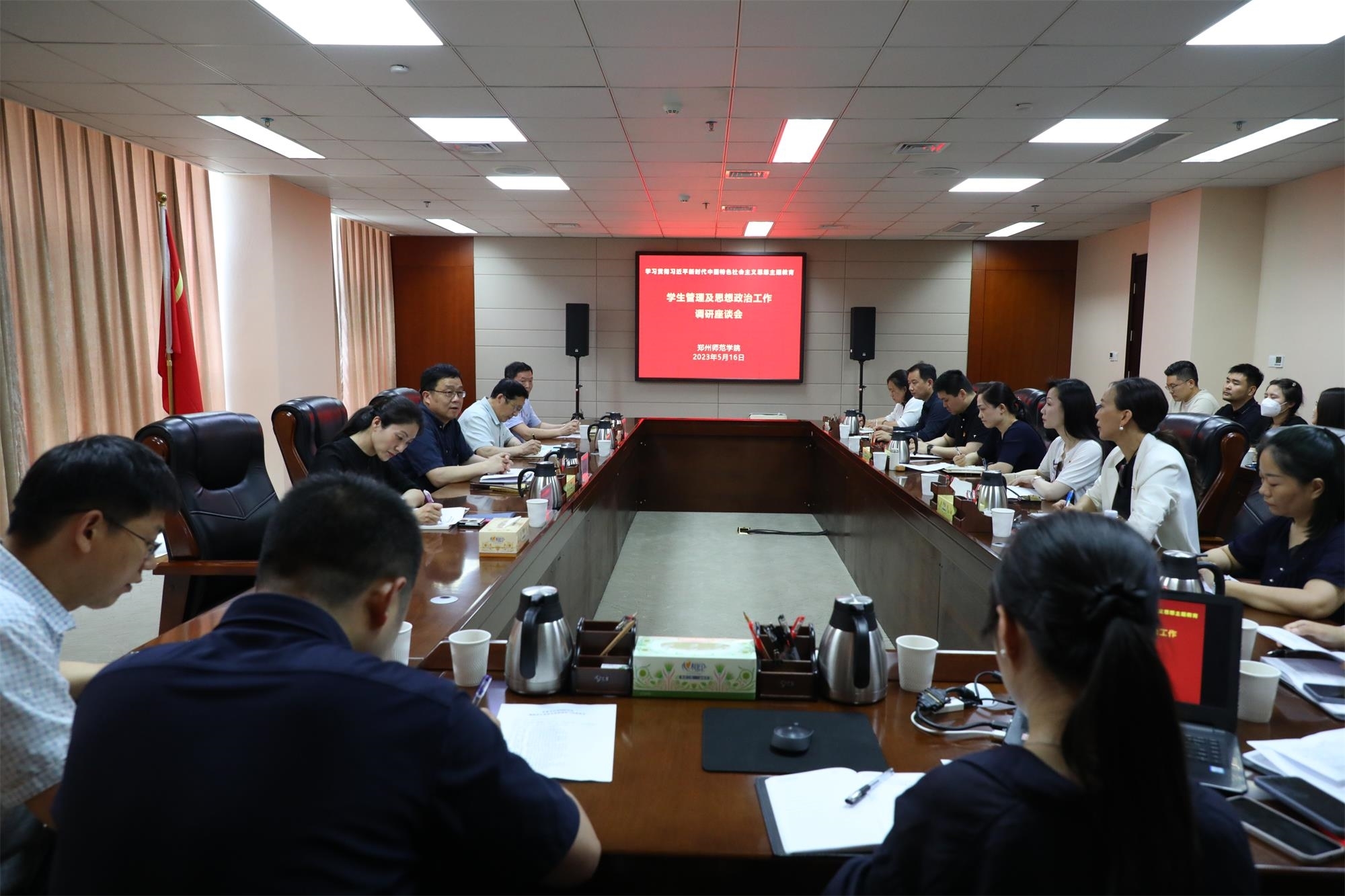 6N3A7738.JPG 6N3A7738.JPG