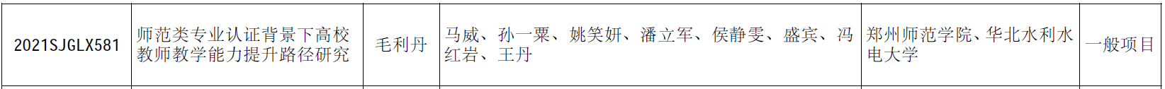 图片 10.png 图片 10.png