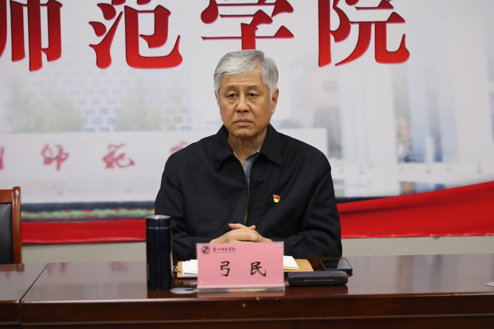 6N3A7871.JPG 6N3A7871.JPG