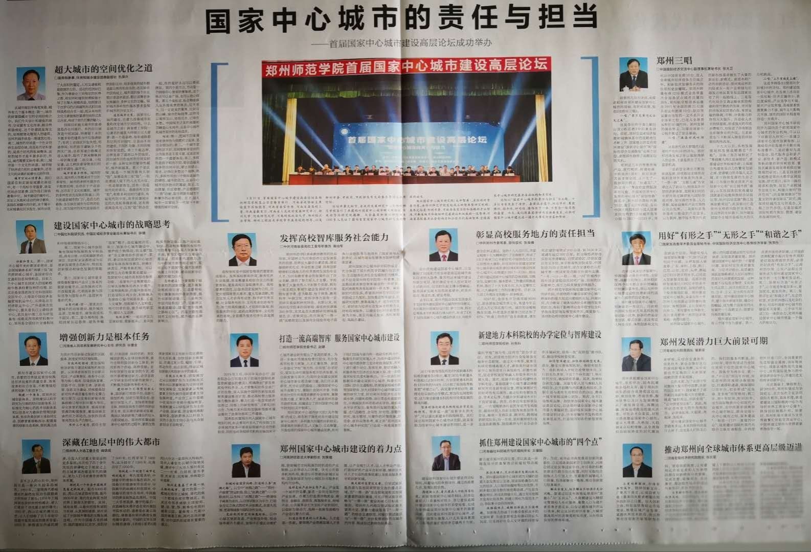 587169016345348463.jpg 587169016345348463.jpg