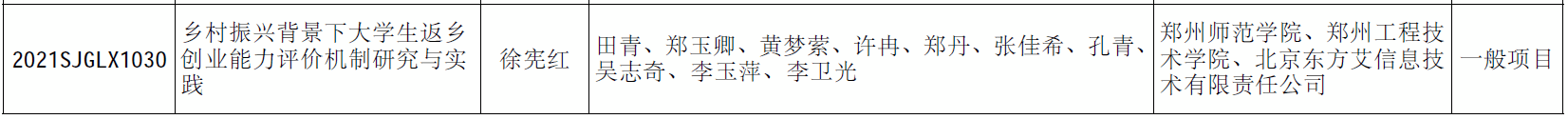 图片 11.png 图片 11.png