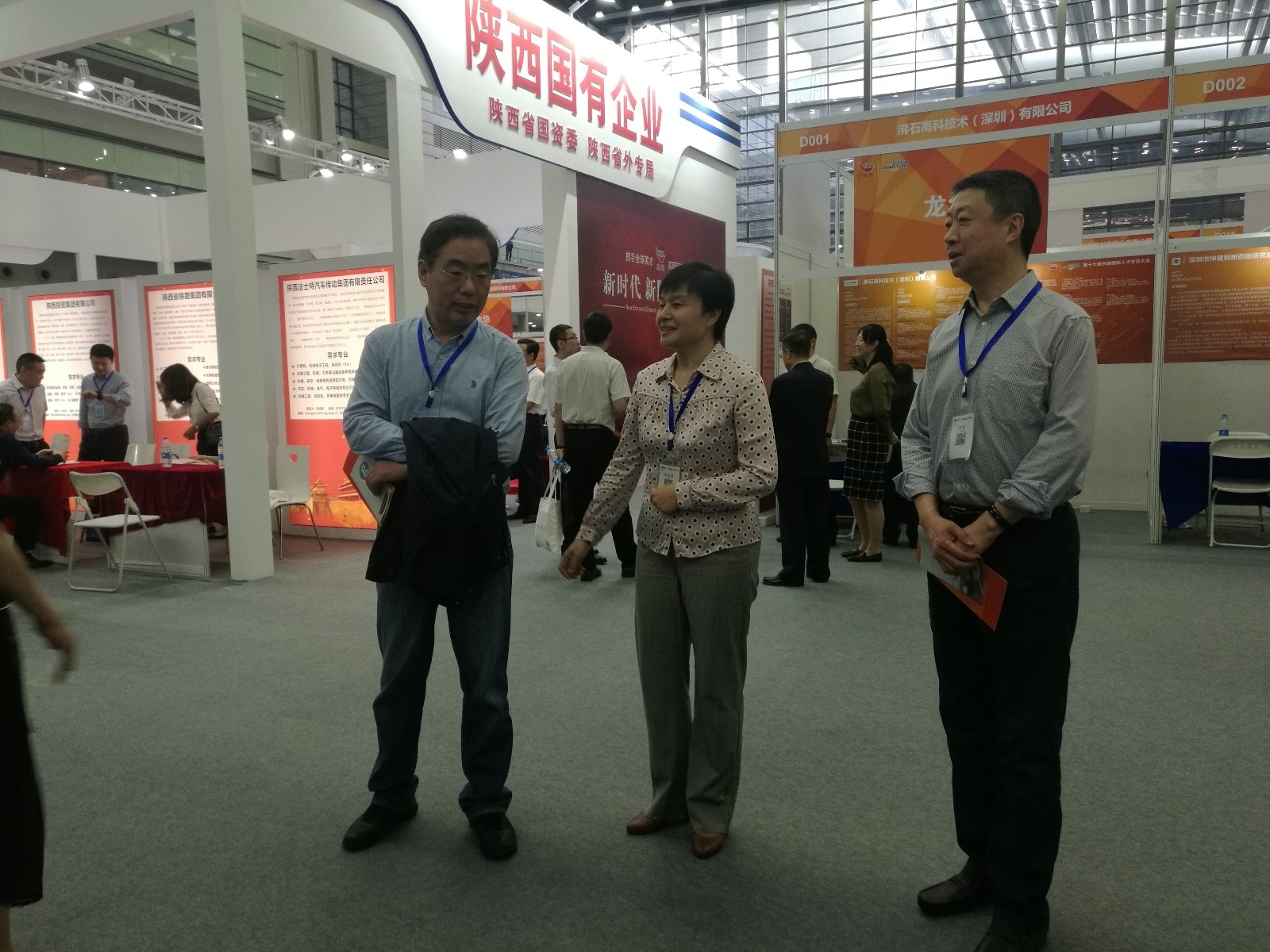 498547185202454792.jpg 498547185202454792.jpg