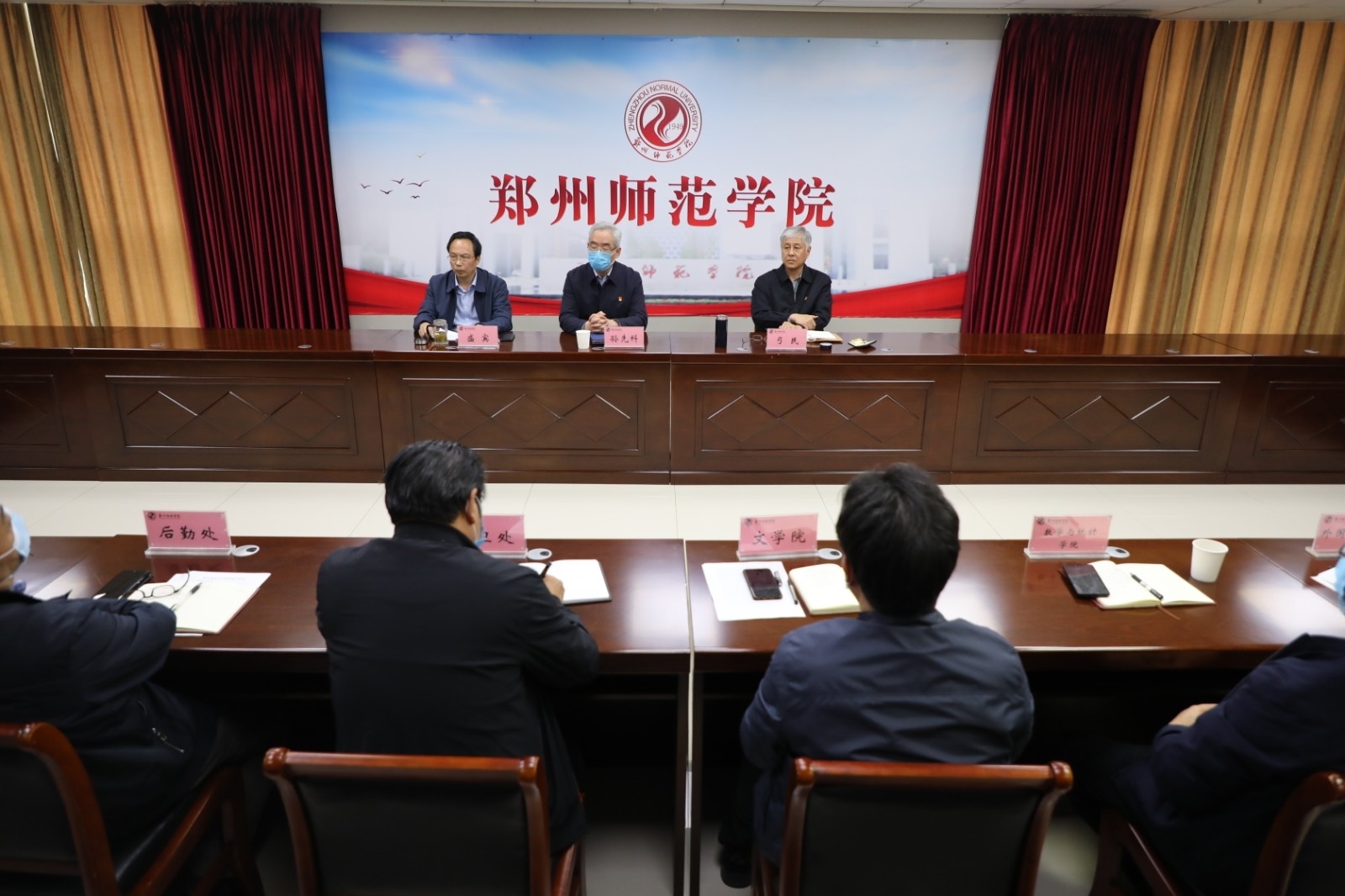 6N3A7920.JPG 6N3A7920.JPG