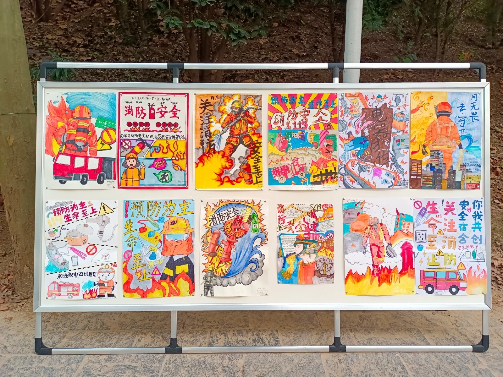 微信图片_20231116094345.jpg 微信图片_20231116094345.jpg