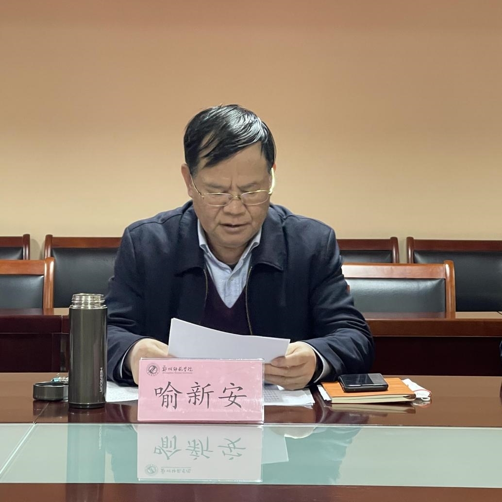 图片3.jpg 图片3.jpg