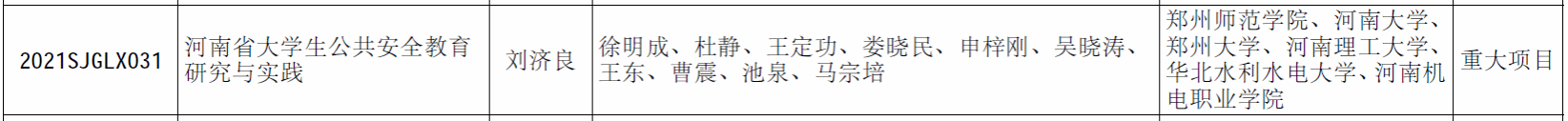 图片 8.png 图片 8.png